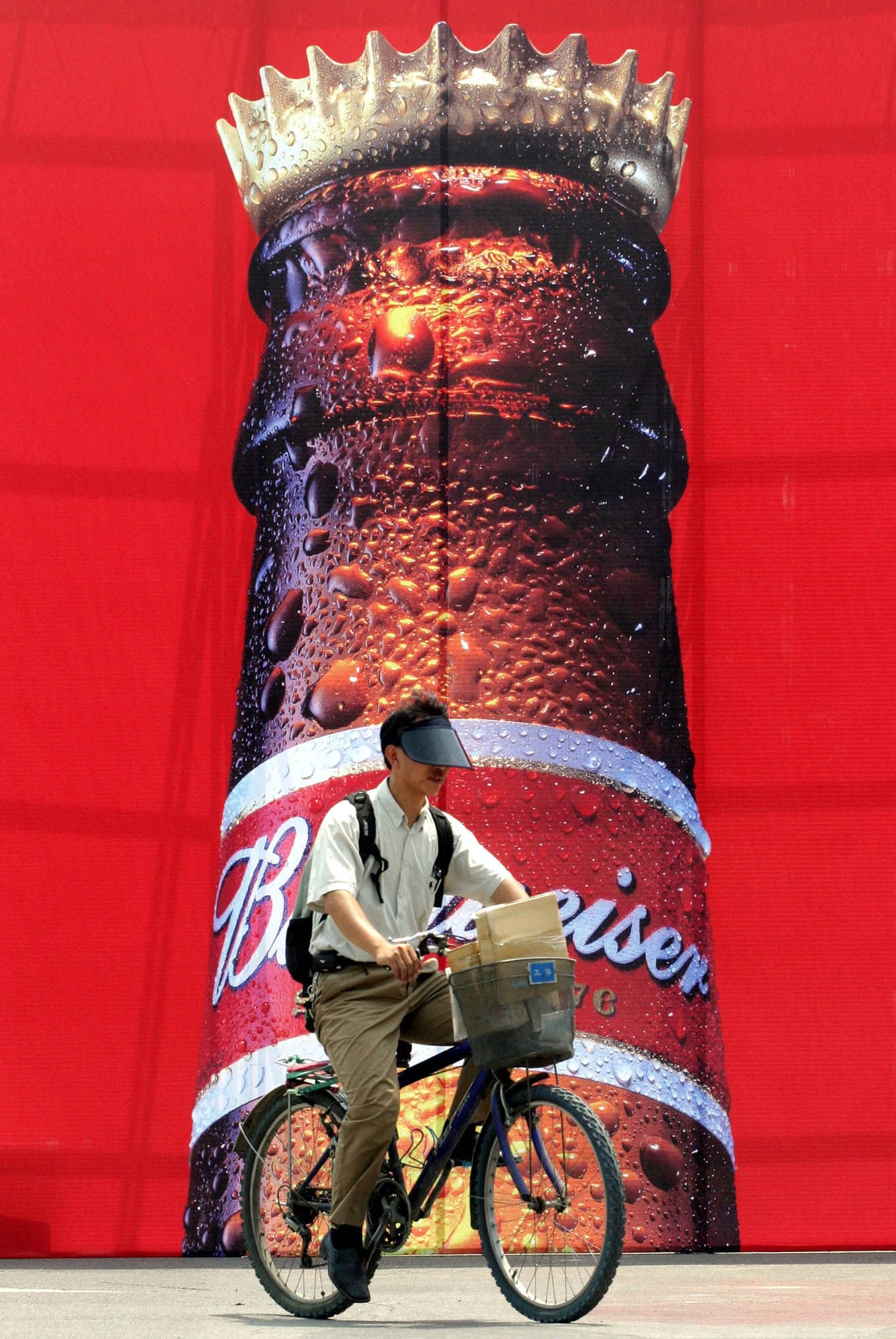 scmp.com - Zhu Wenqian - Will AB InBev's World Cup beer sponsorship pay off in China?