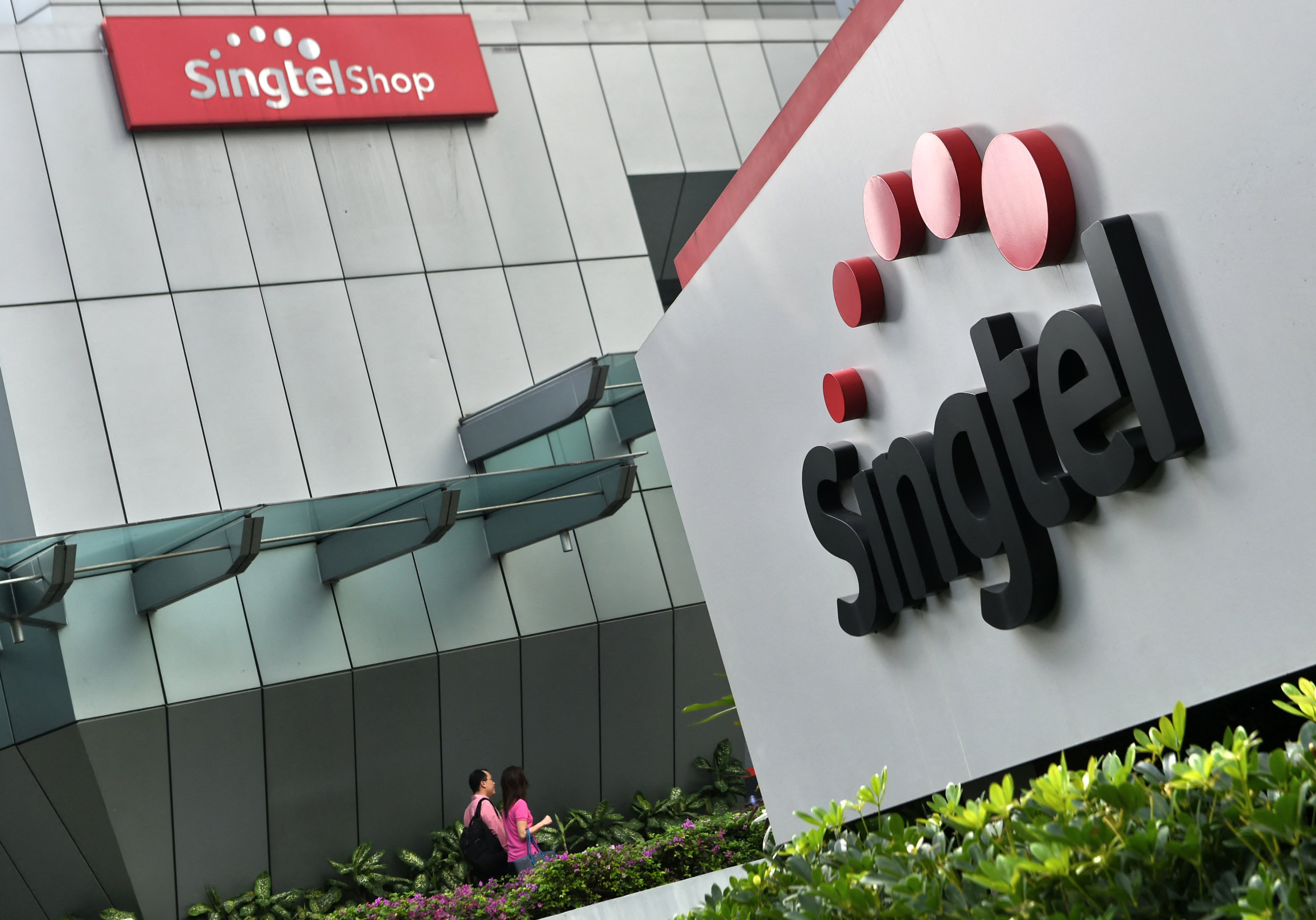 The headquarters of Singapore Telecommunications (Singtel) in Singapore. Photo: AFP