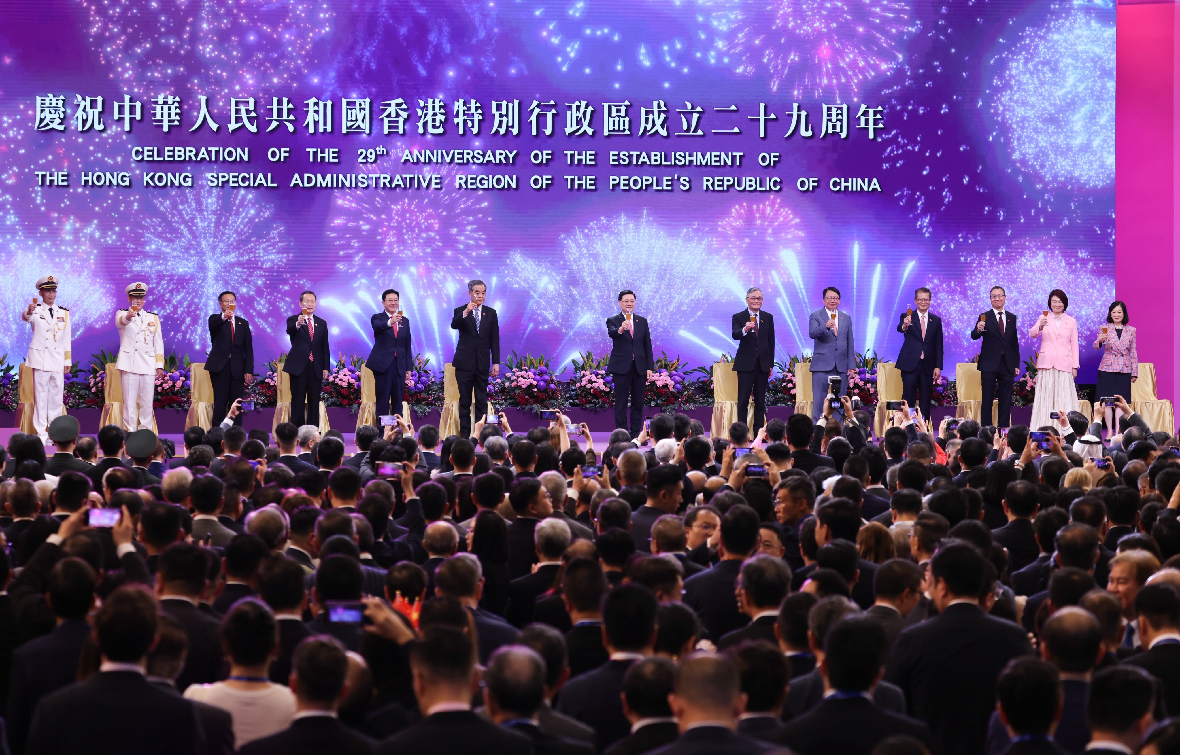 City leader John Lee and officials attend the celebration marking the handover anniversary. Photo: Nora Tam