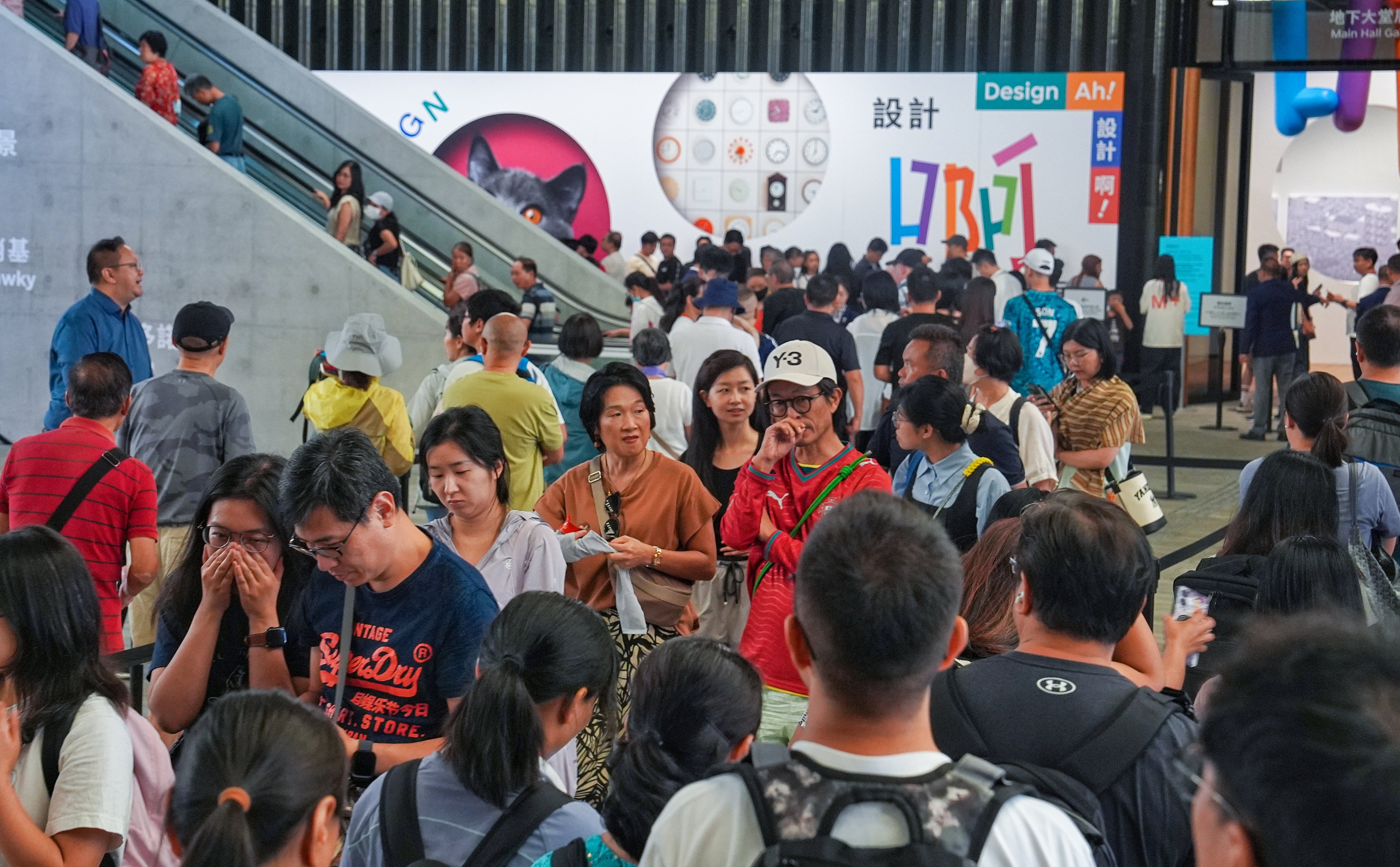 Visitors flood M+ museum during free anniversary admission. Photo: Elson Li