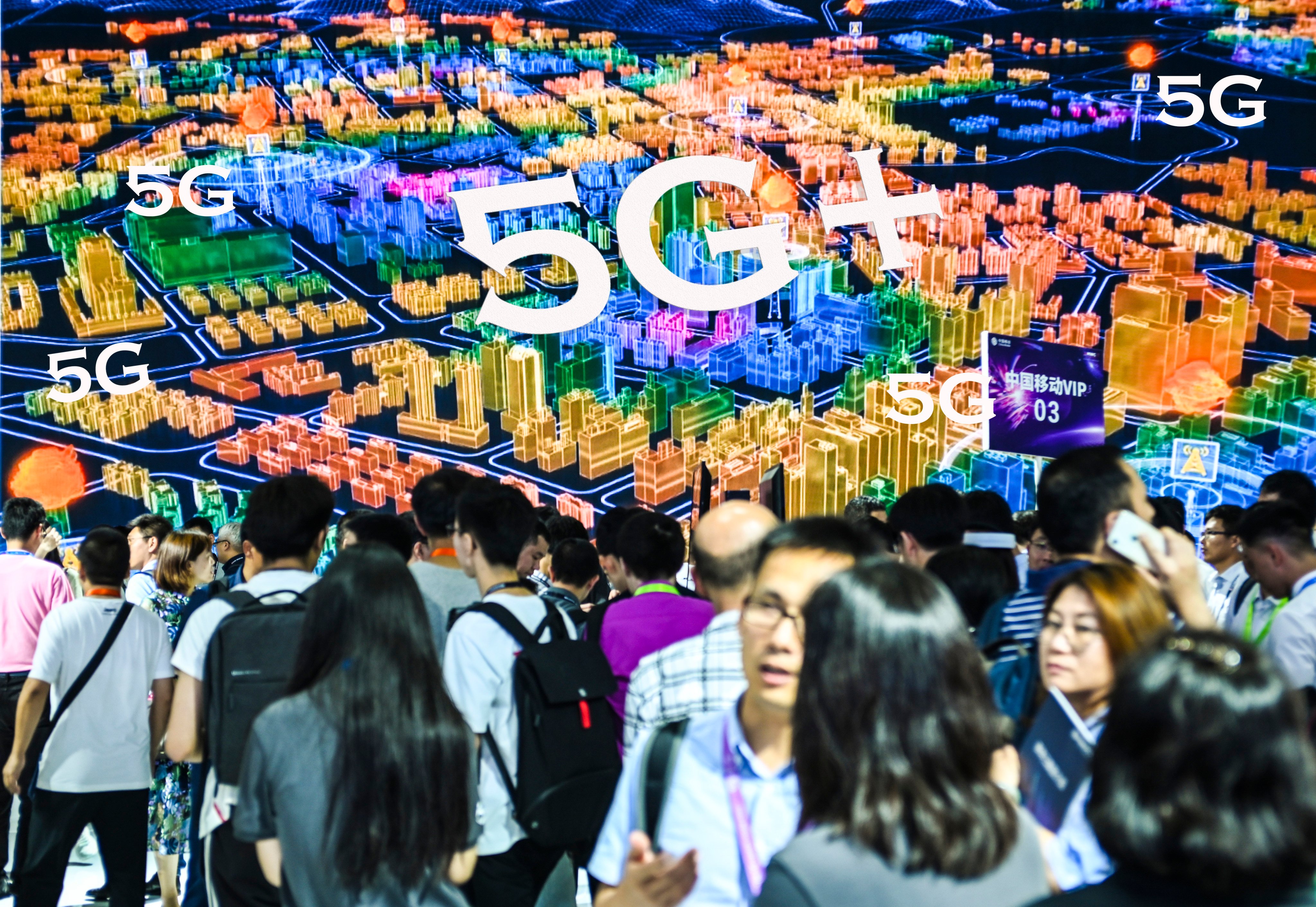 A 5G advertisement at the Mobile World Congress in Shanghai in June 2019. Photo: Visual China Group via Getty Images