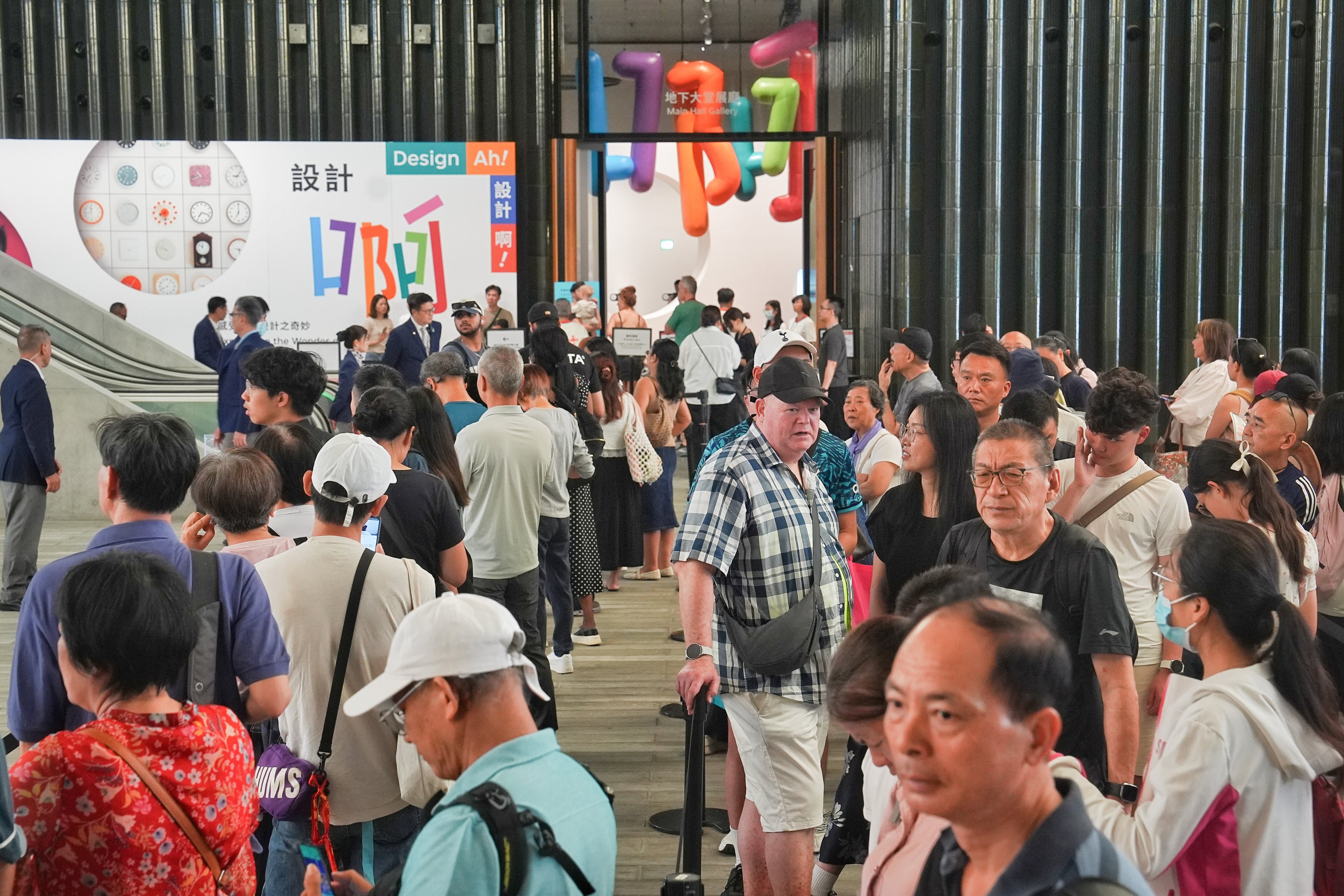 Visitors queue for free admission to M+ museum on Wednesday. Photo: Elson Li