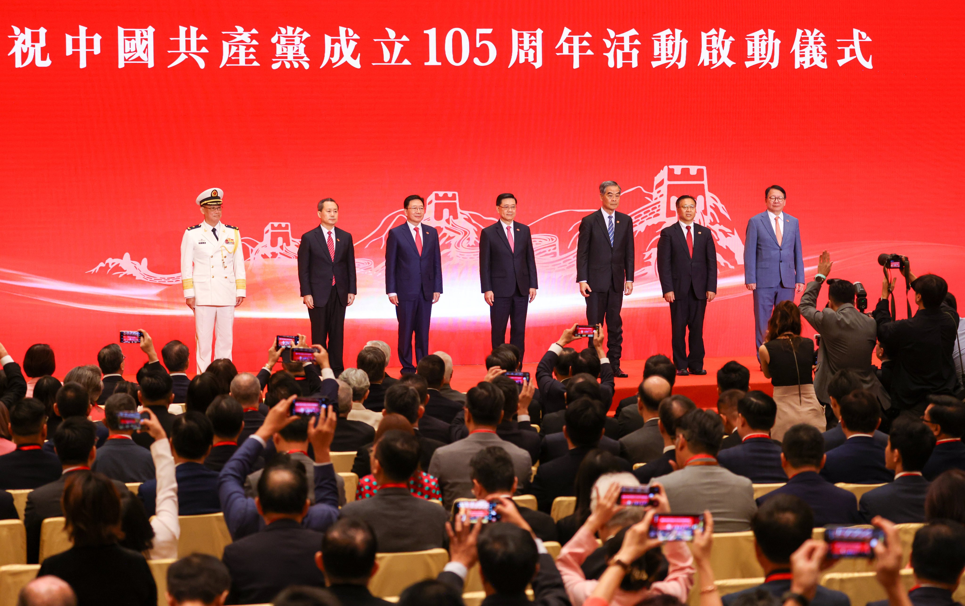 (From left) Lai Ruxin, political commissar of the PLA’s Hong Kong garrison; Dong Jingwei, head of the Office for Safeguarding National Security in Hong Kong; Zhou Ji, director of Beijing’s liaison office in the city; Chief Executive John Lee; Leung Chun-ying, former city leader and vice-chairman of the National Committee of the Chinese People’s Political Consultative Conference; and Cui Jianchun, commissioner of China’s Ministry of Foreign Affairs in Hong Kong. Photo: Nora Tam