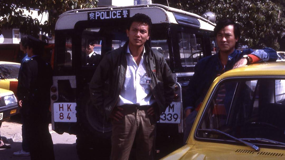 Eddie Chan (left) and Danny Lee in a still from Law with Two Phases (1984). Lee put in his most nuanced performance in the film, which he also directed.