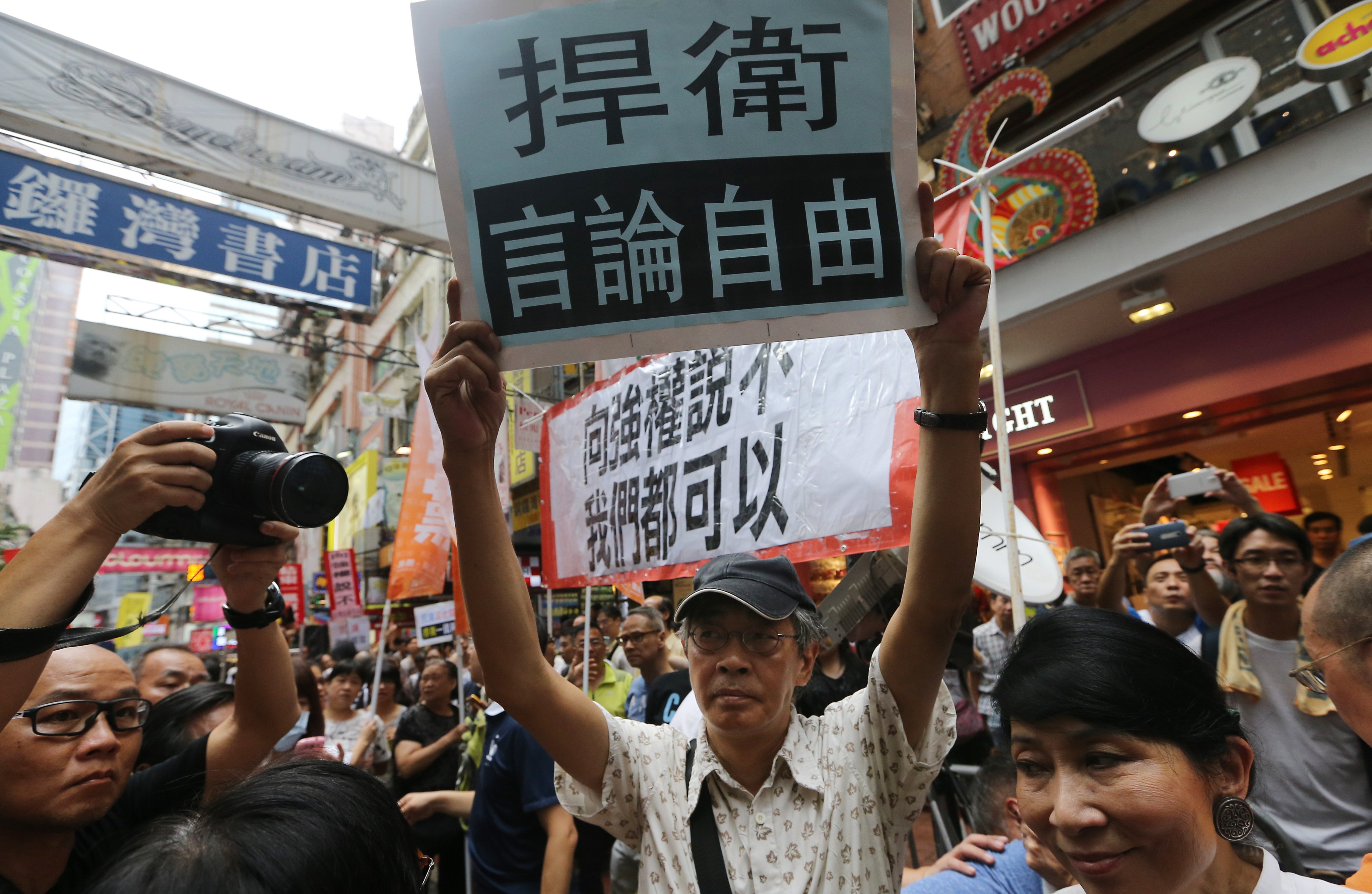 Lam Wing-kee takes part in a march on June 18, 2016. Photo: Sam Tsang