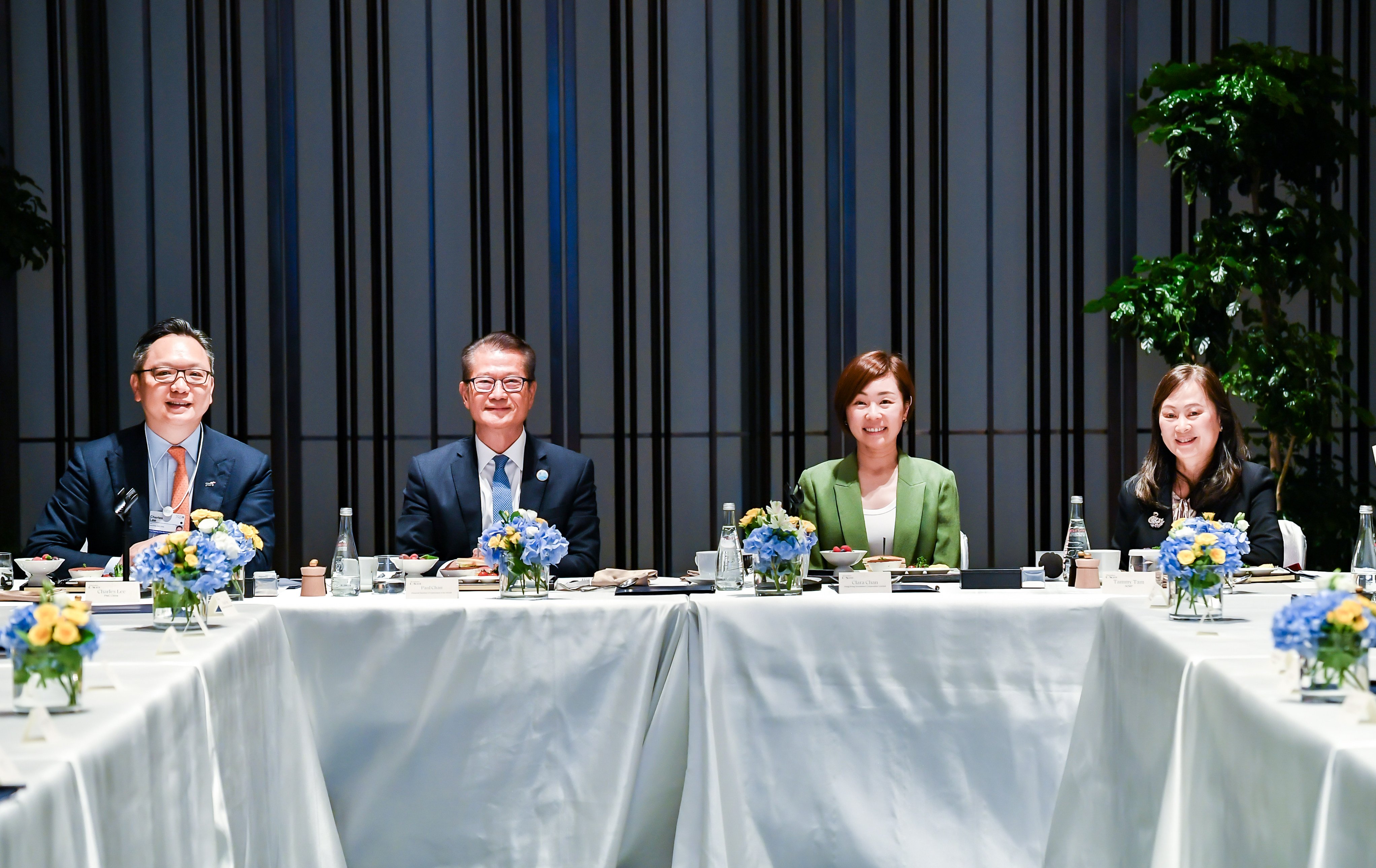 scmp.com - SCMP C-Suite - Summer Davos C-Suite Roundtable: A Curtain Raiser for APEC as Global Investors Align on the Future of the Greater Bay Area
