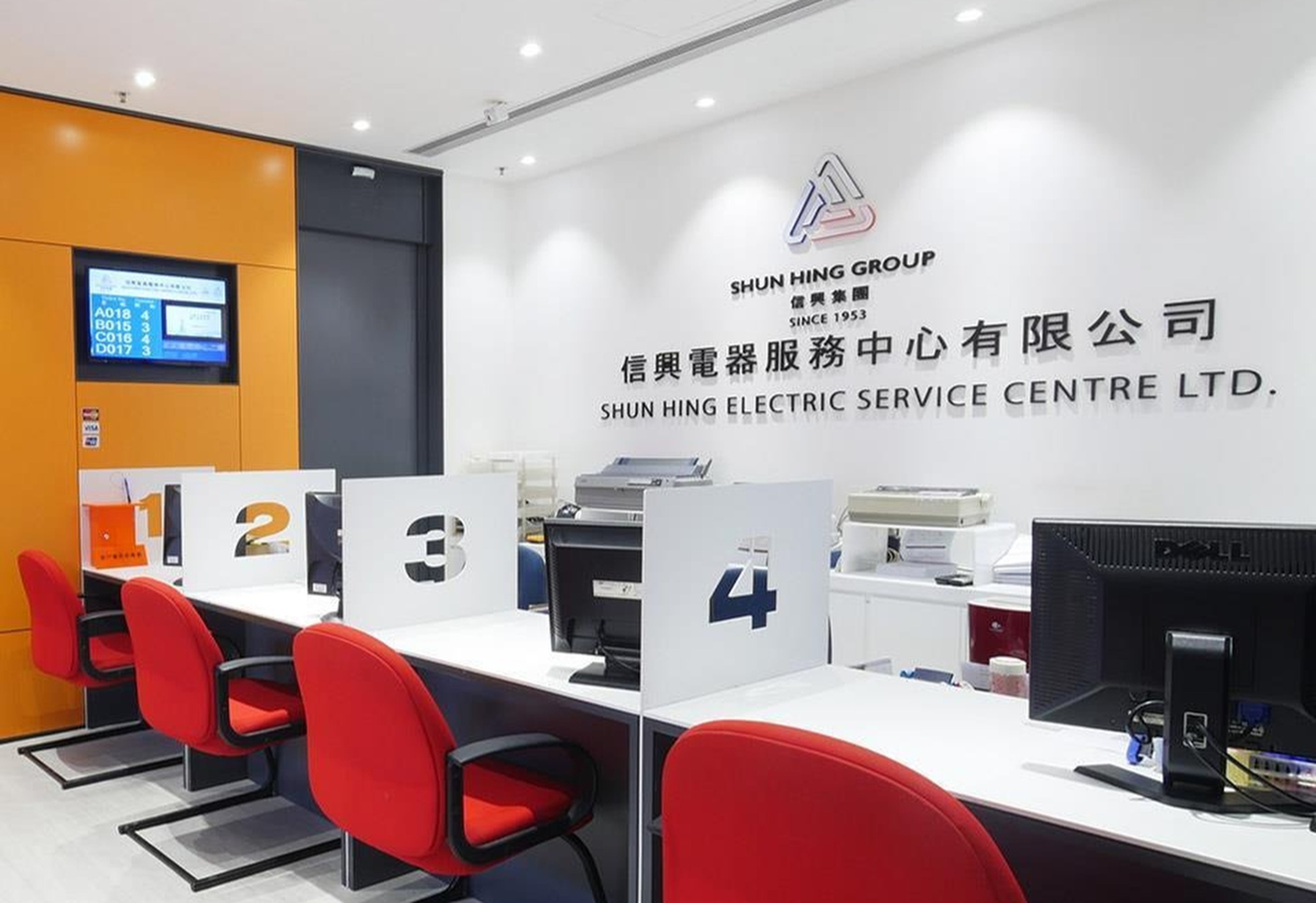 Shun Hing Group earlier revealed it had detected unauthorised access and damage to its computer systems caused by a cyberattack. Photo: Handout