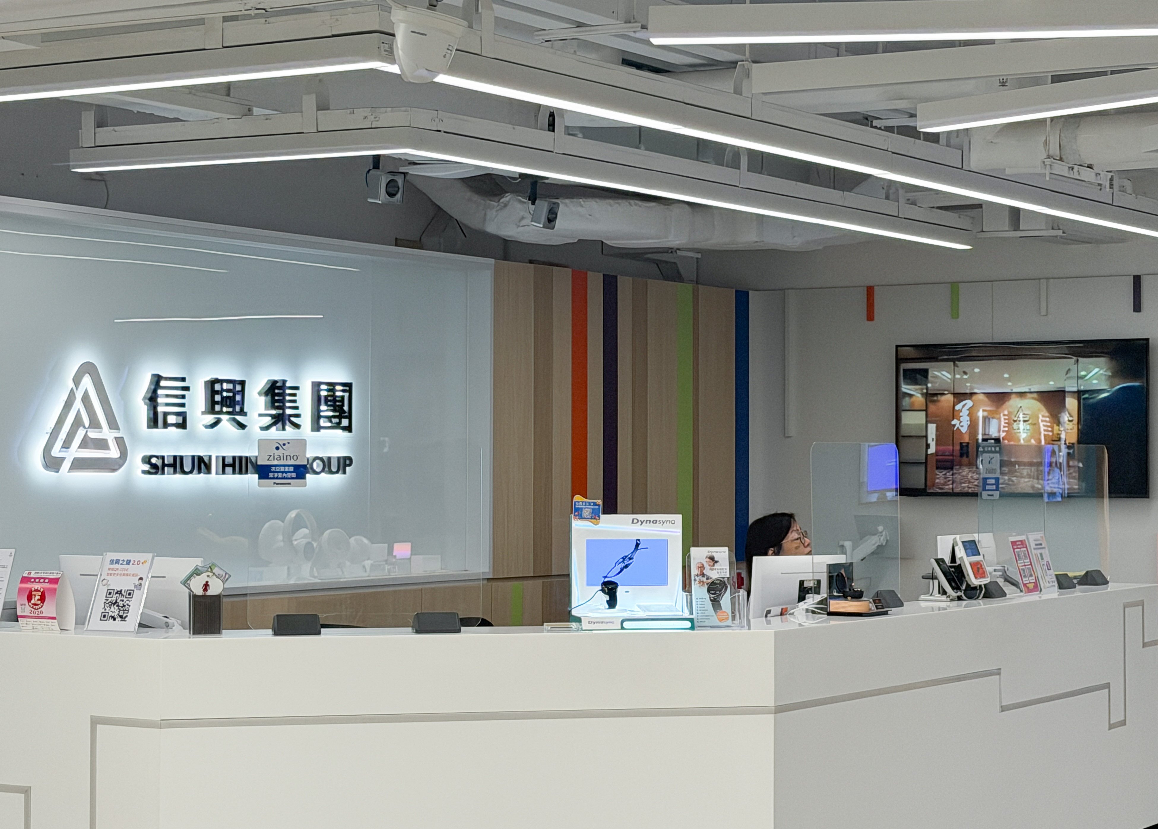 The personal information of more than 920,000 customers – including their names, addresses and email addresses – was affected by the breach. Photo: Jelly Tse