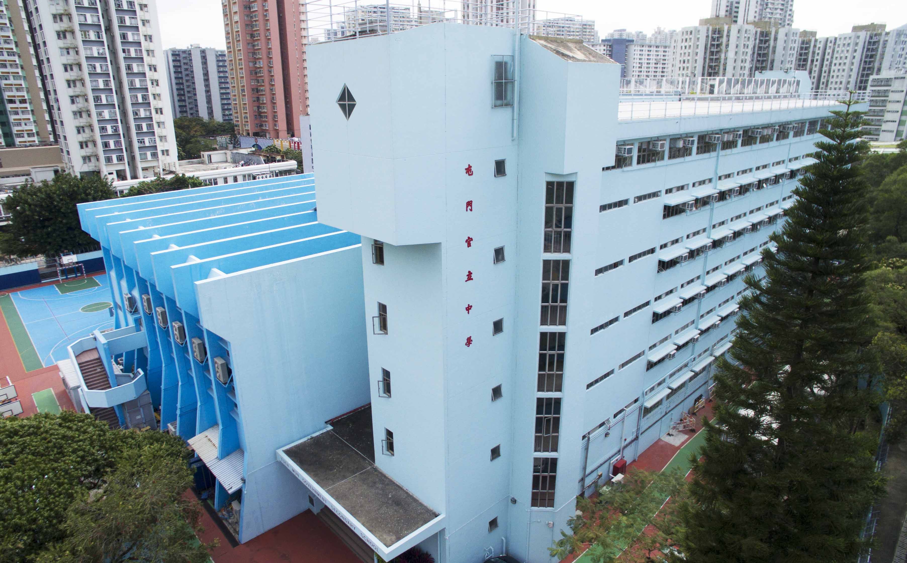 The incident is understood to have occurred at Tuen Mun Government Secondary School on Friday. Photo: Handout