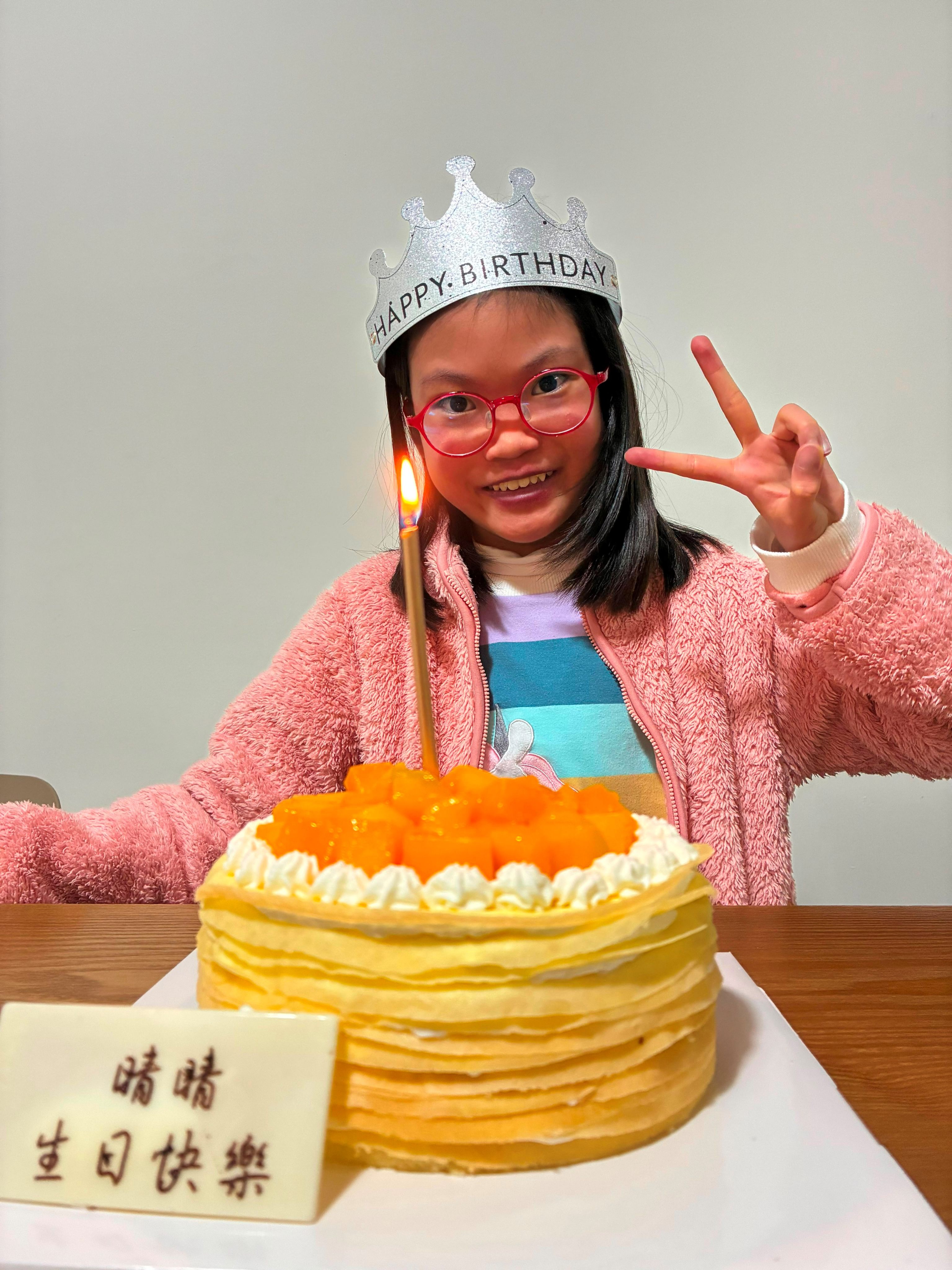 The parents of Ching Ching, 13, have appealed to the public for organ donations. Photo: Handout