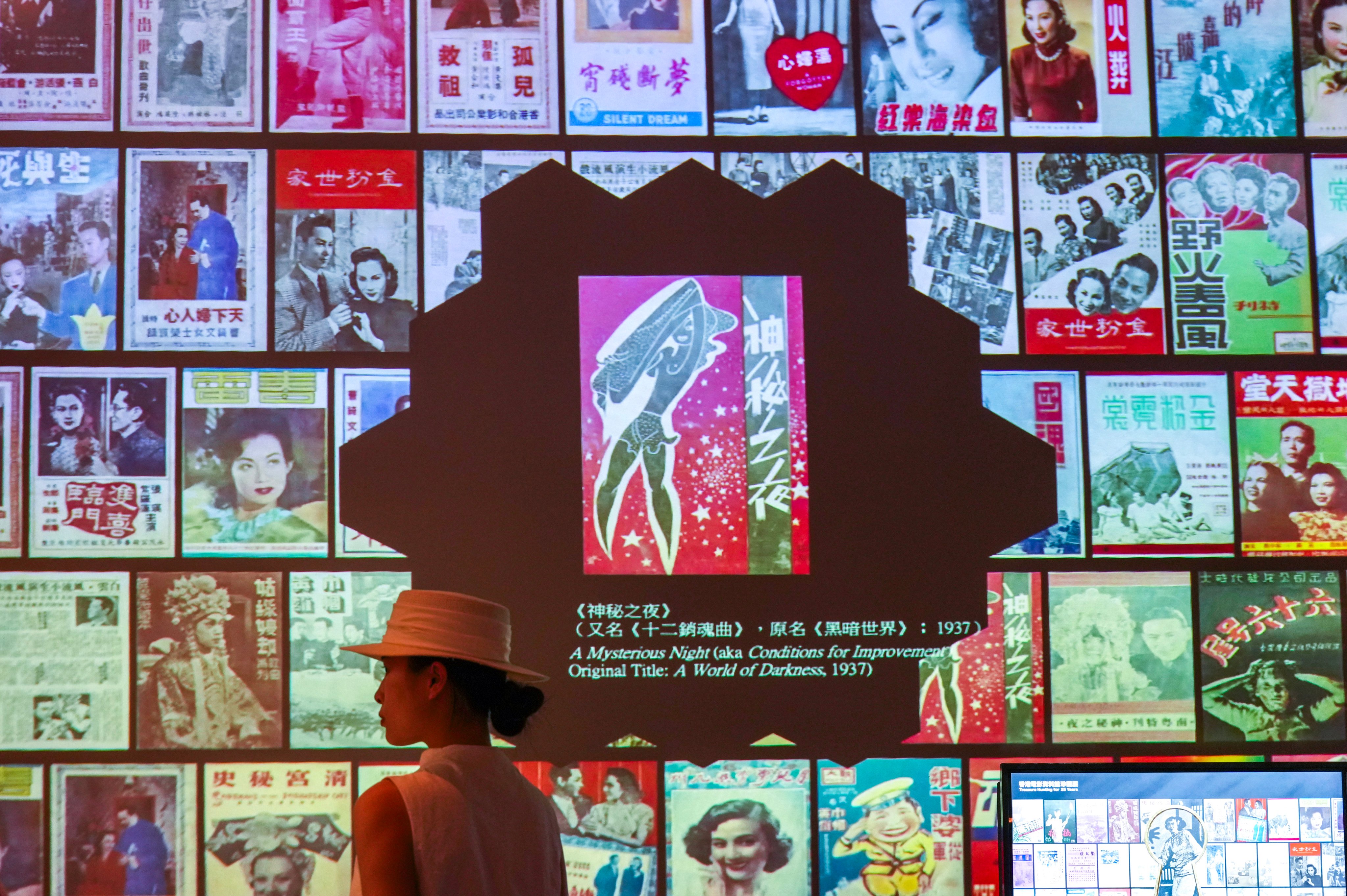 A patron visits the “Hong Kong Film Archive Stories: Treasure Hunting for 25 Years” exhibition at the Hong Kong Heritage Museum. Photo: Karma Lo
