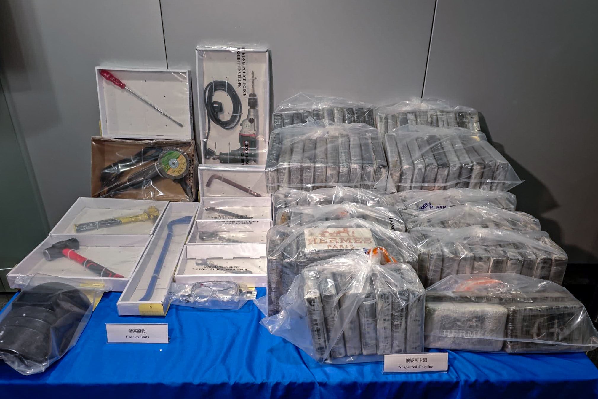 Evidence seized during the warehouse raid included a number of  tools. Photo: Handout