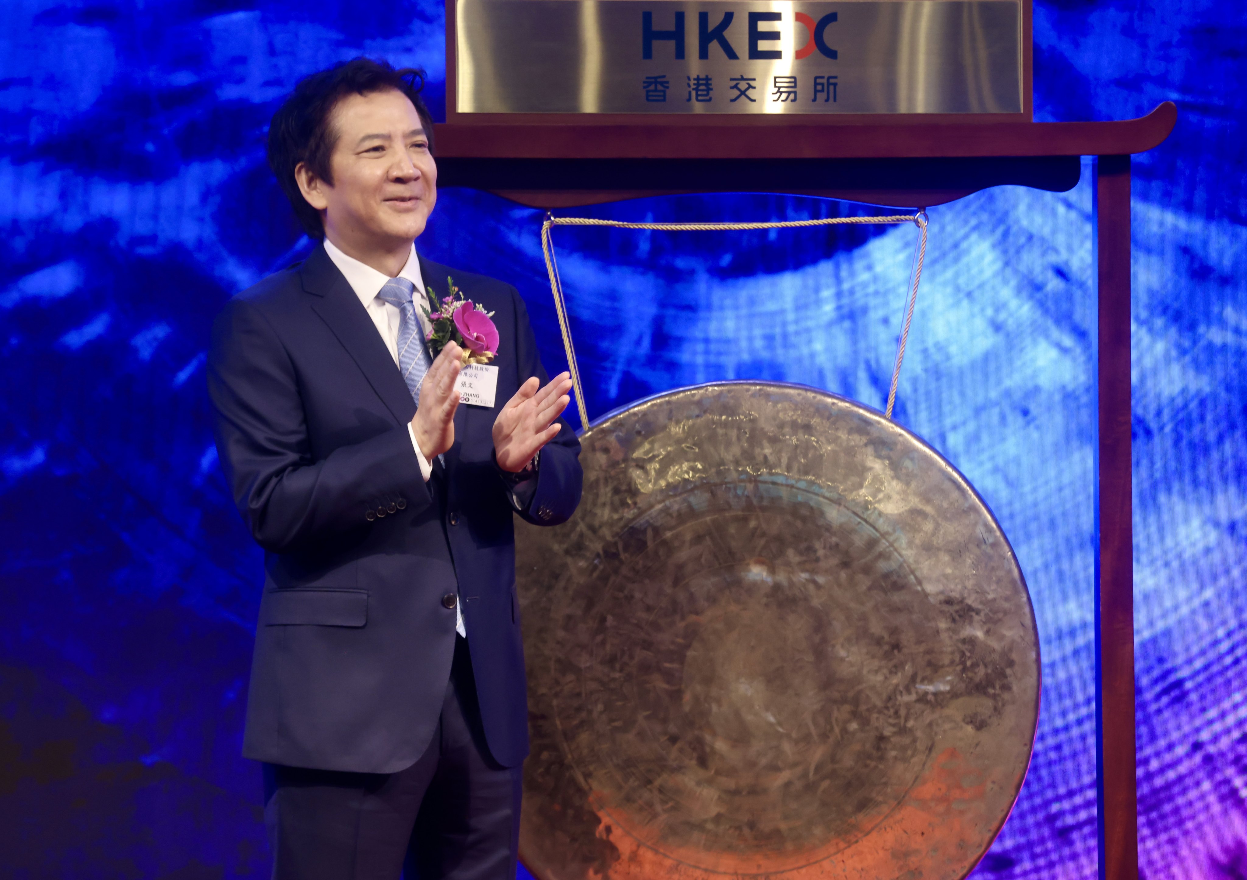 Biren Technology chairman and CEO Zhang Wen at the company’s listing ceremony in Hong Kong, January 2, 2026. Photo: Jonathan Wong