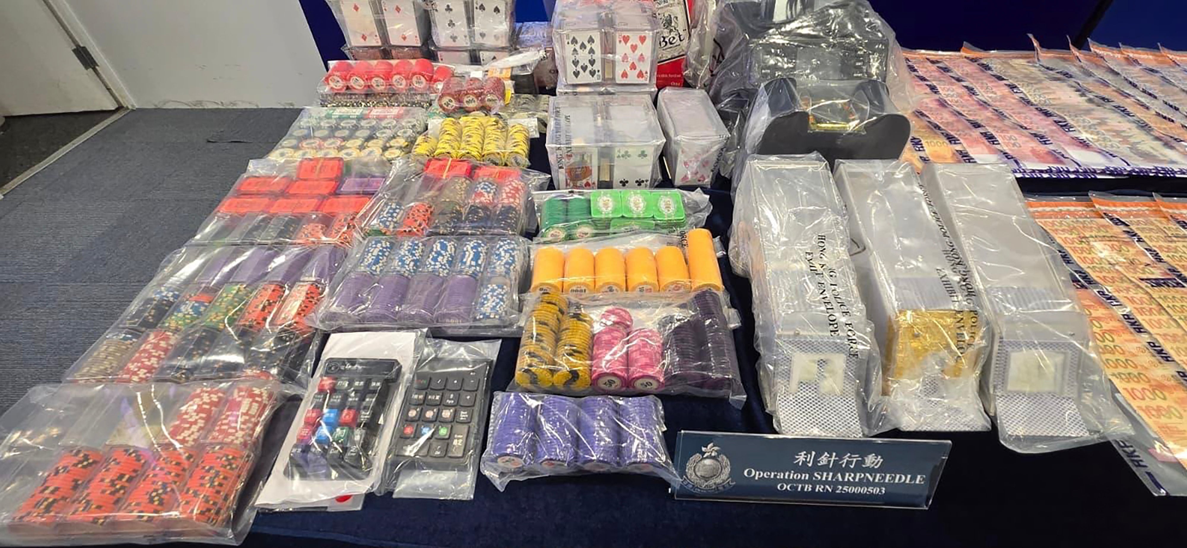 Hong Kong police also seized gambling paraphernalia during their operation. Photo: Handout