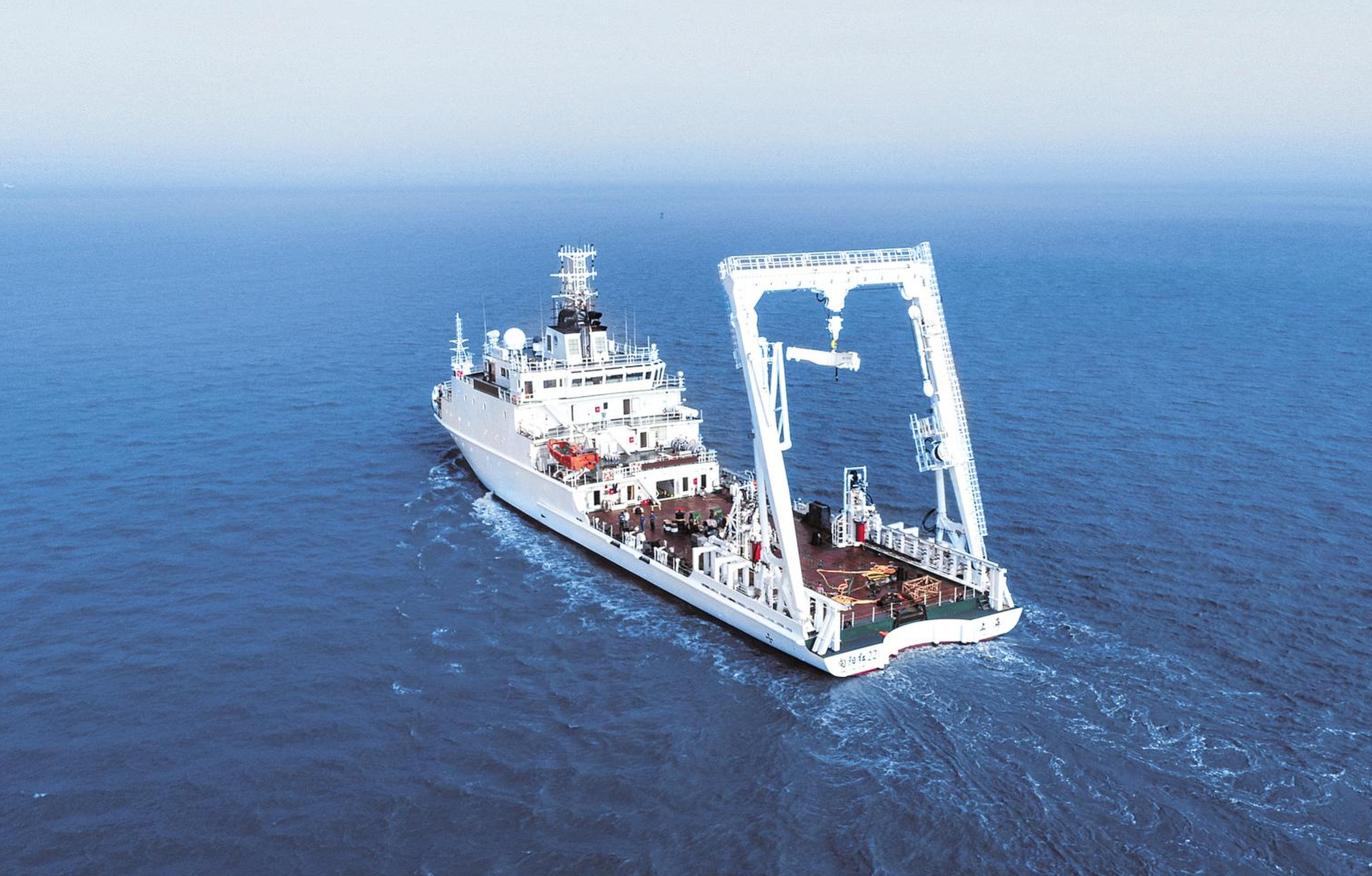 The oceanographic research vessel Xiang Yang Hong 22. Photo: Handout