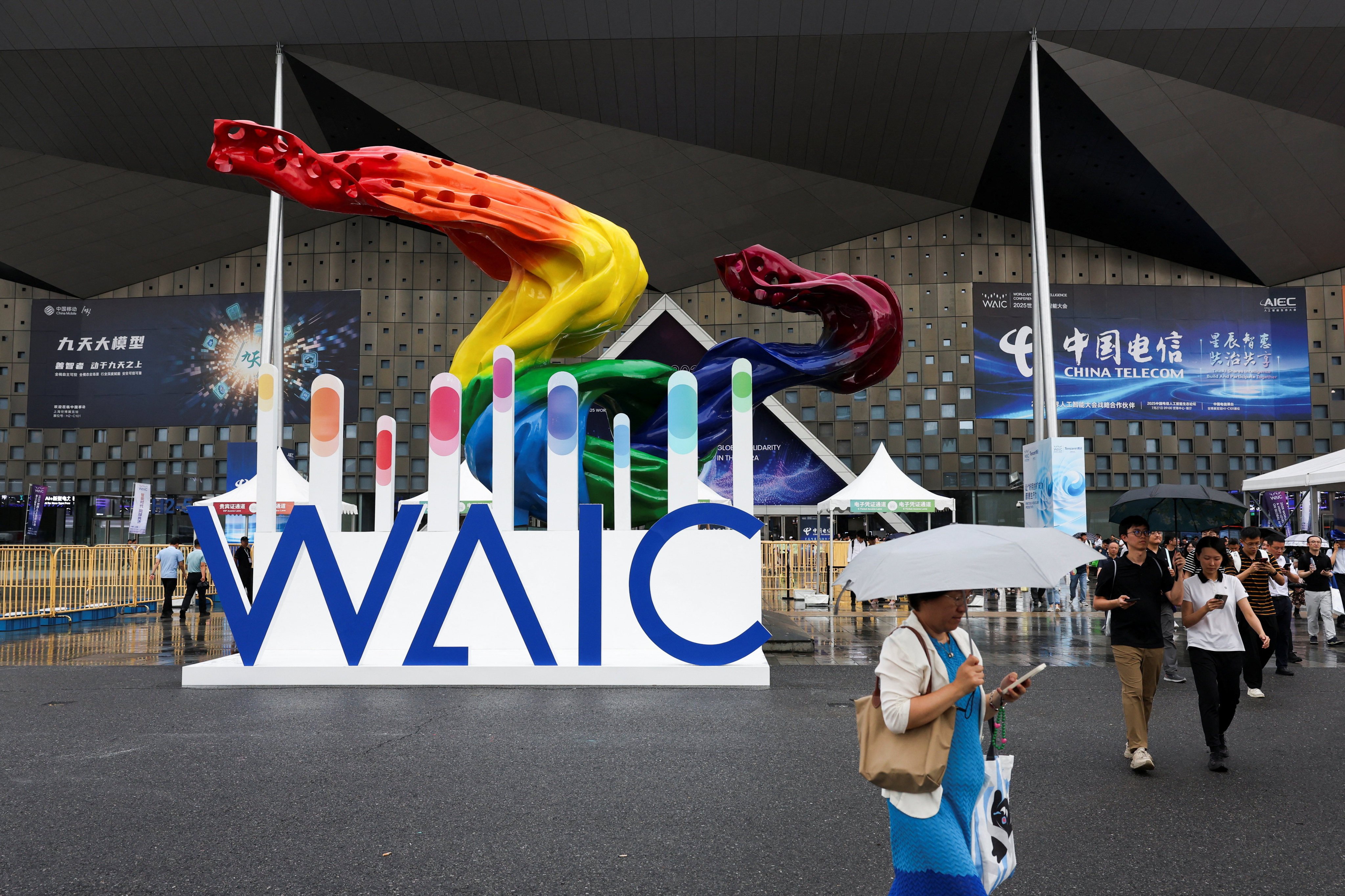 The WAIC logo is seen outside the Shanghai World Expo Exhibition and Convention Centre during the World Artificial Intelligence Conference last year. Photo: Reuters