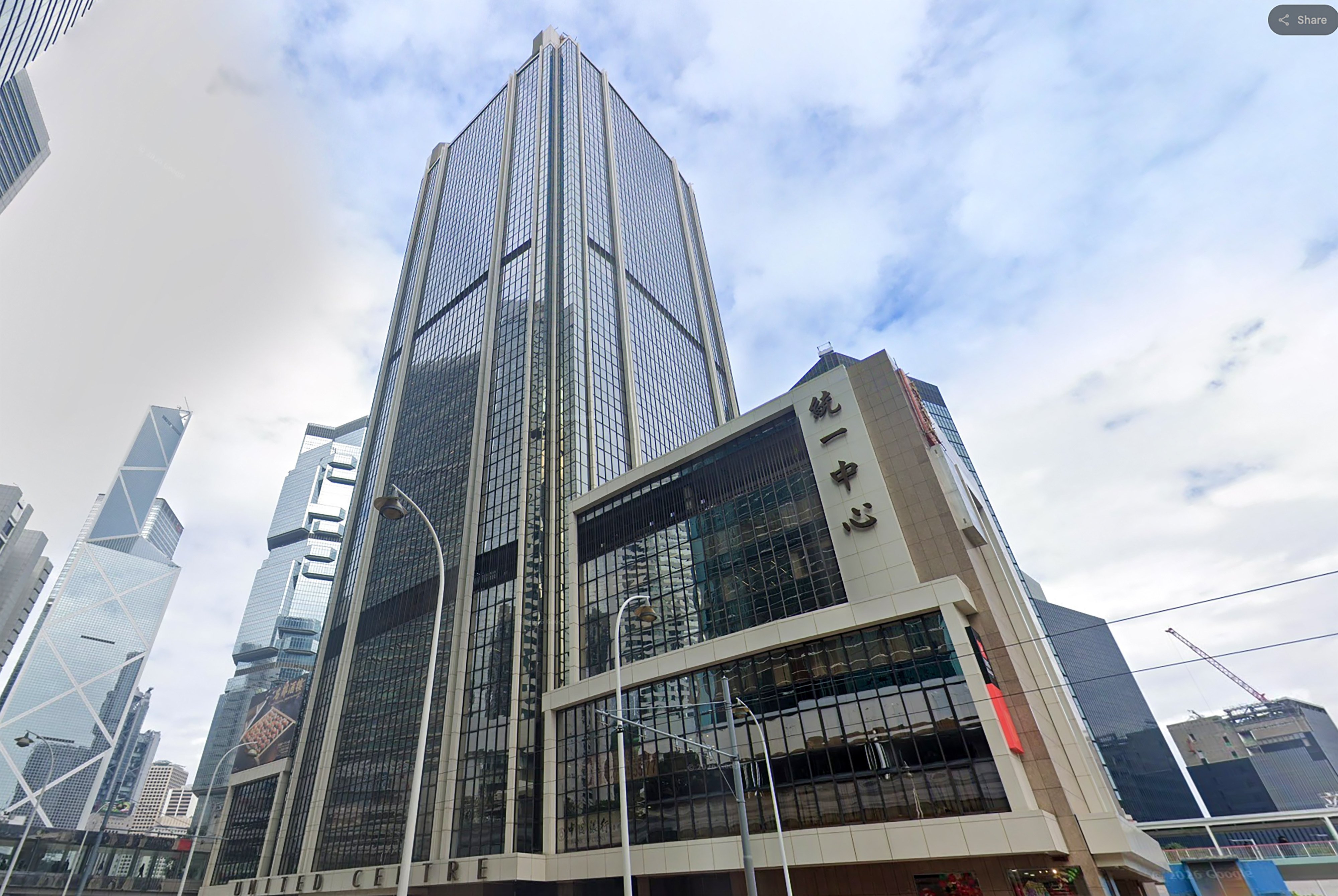 scmp.com - Kate Chan - Hong Kong universities snap up office and retail sites amid classroom crunch