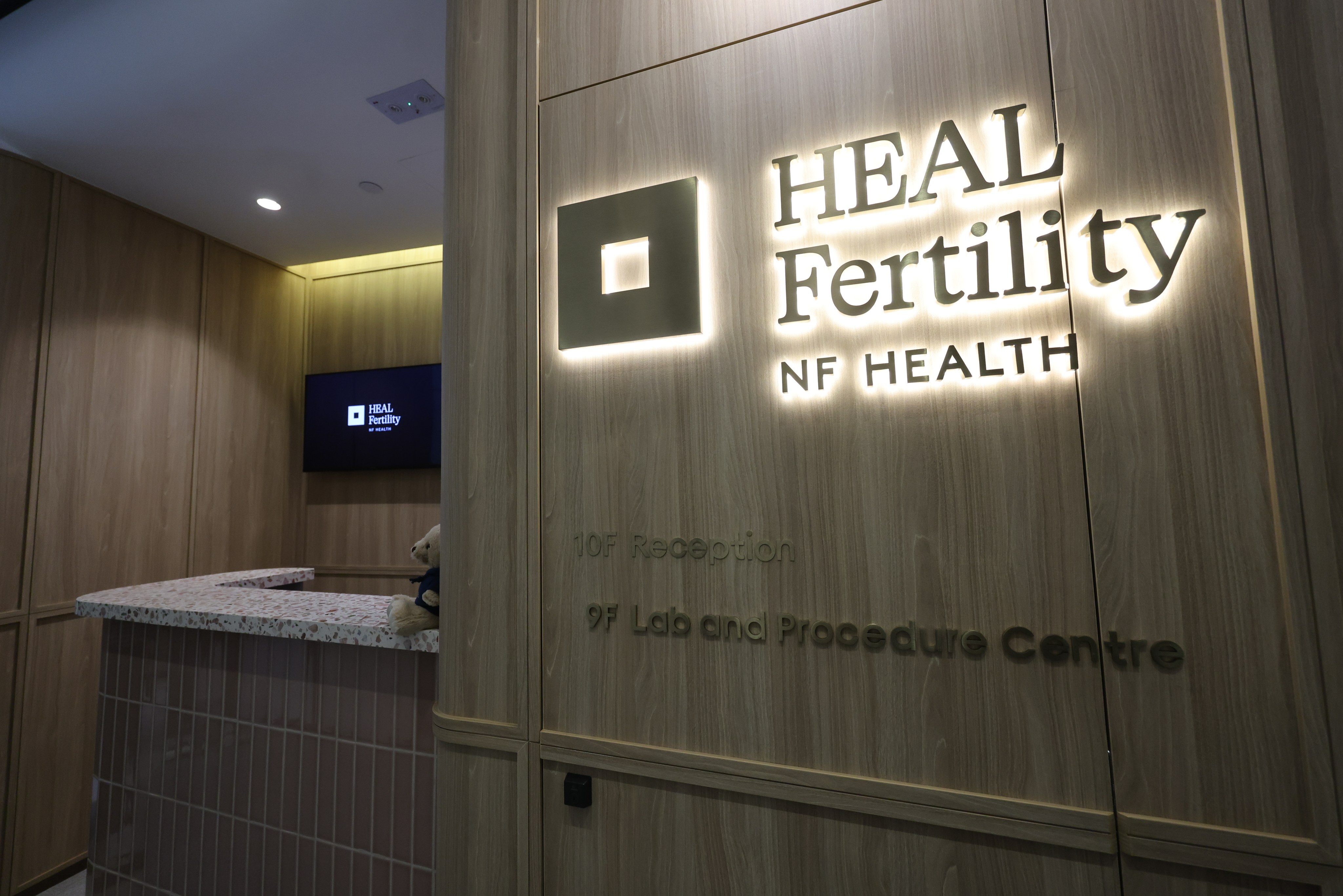 Heal Fertility has a clinic in Central. Photo: May Tse