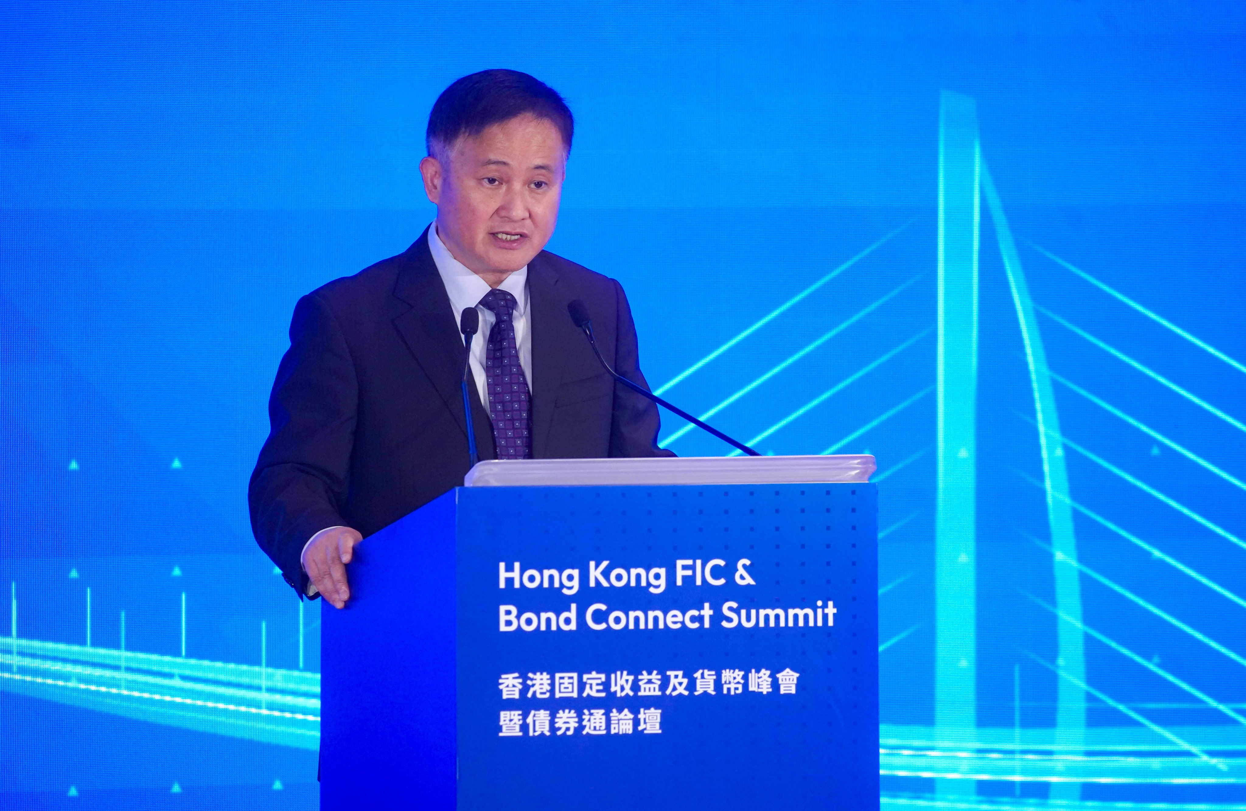 Pan Gongsheng, governor of the People’s Bank of China give a keynote speech during  Hong Kong FIC & Bond Connect Summit in Admiralty. Photo: Sun Yueng
