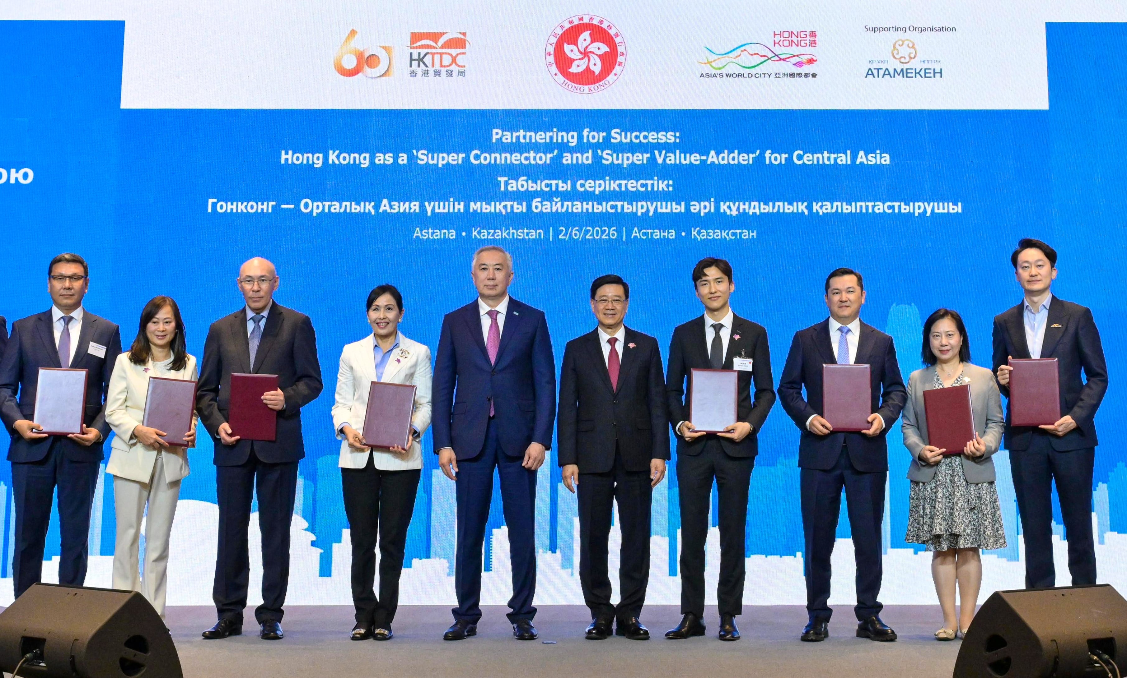 SCMP publisher Tammy Tam (second left), Chief Executive John Lee (fifth from right) at a business luncheon in Astana, Kazakhstan. Photo: ISD