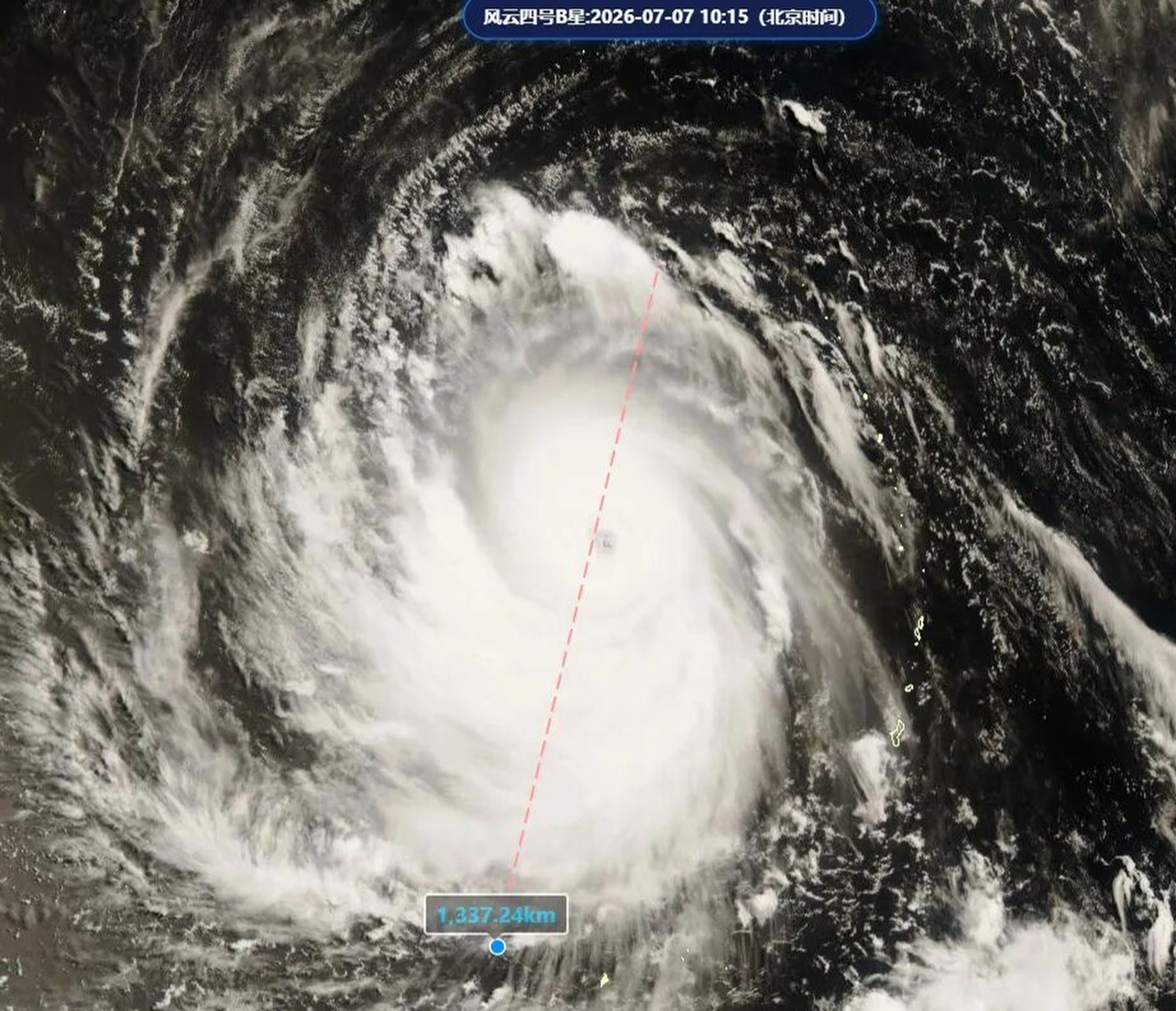 Bavi is expected to maintain super typhoon intensity over the next few days as it heads towards the Chinese coast. Photo: Handout