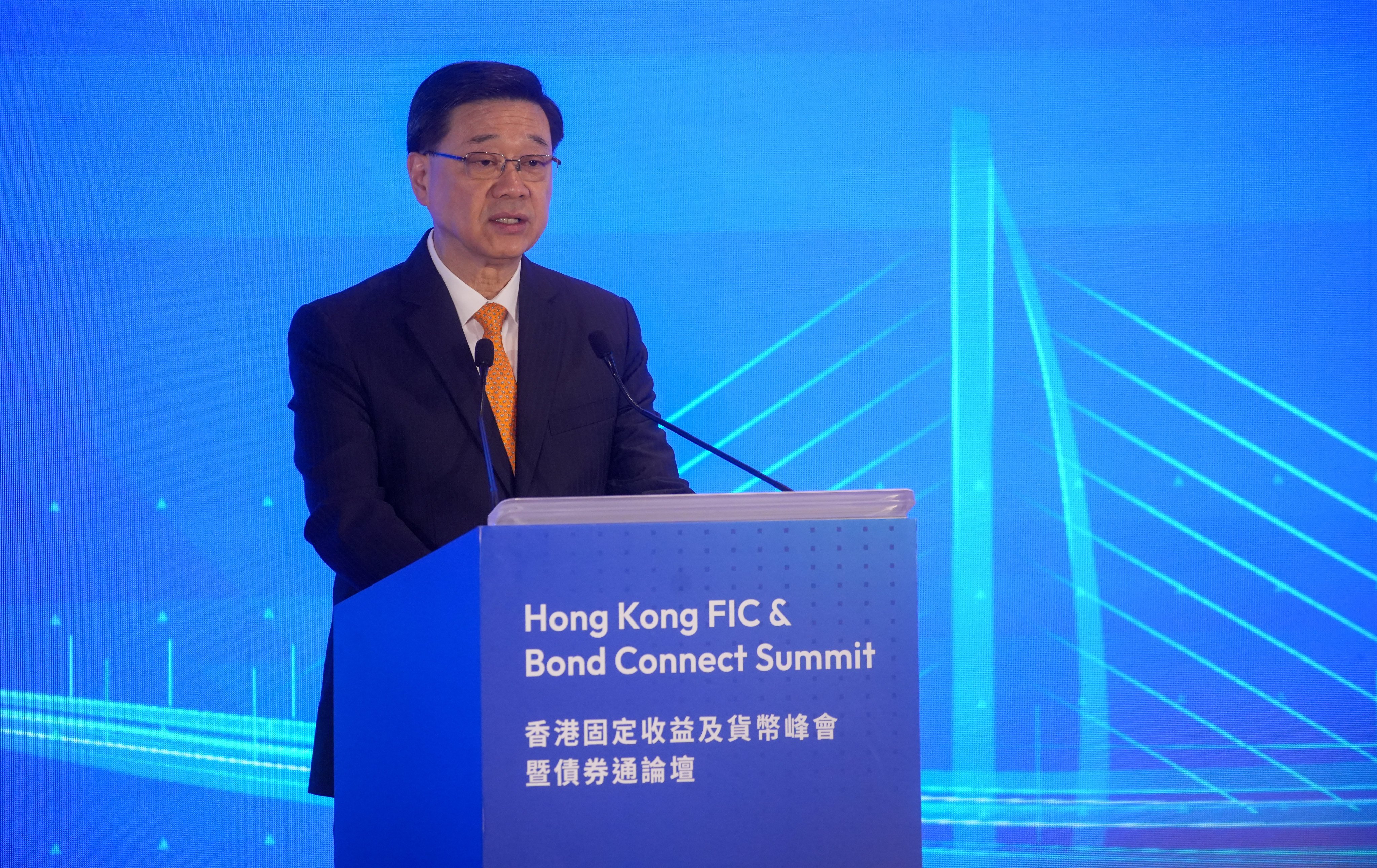 Hong Kong Chief Executive John Lee delivers a speech at the Hong Kong FIC & Bond Connect Summit at the JW Marriott Hotel Hong Kong, in Admiralty, on July 7. Photo: Sun Yeung