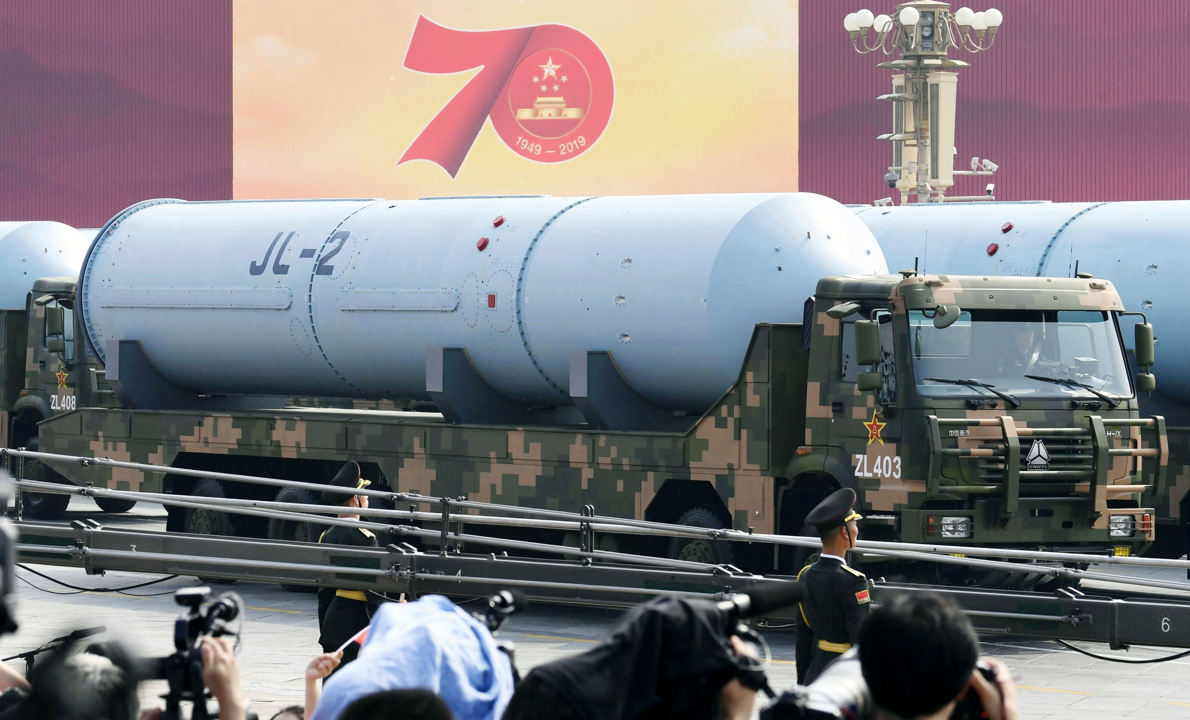 Beijing has not confirmed the type of missile used in the test but a senior Taiwanese security official says it was a JL-2. Photo: Kyodo