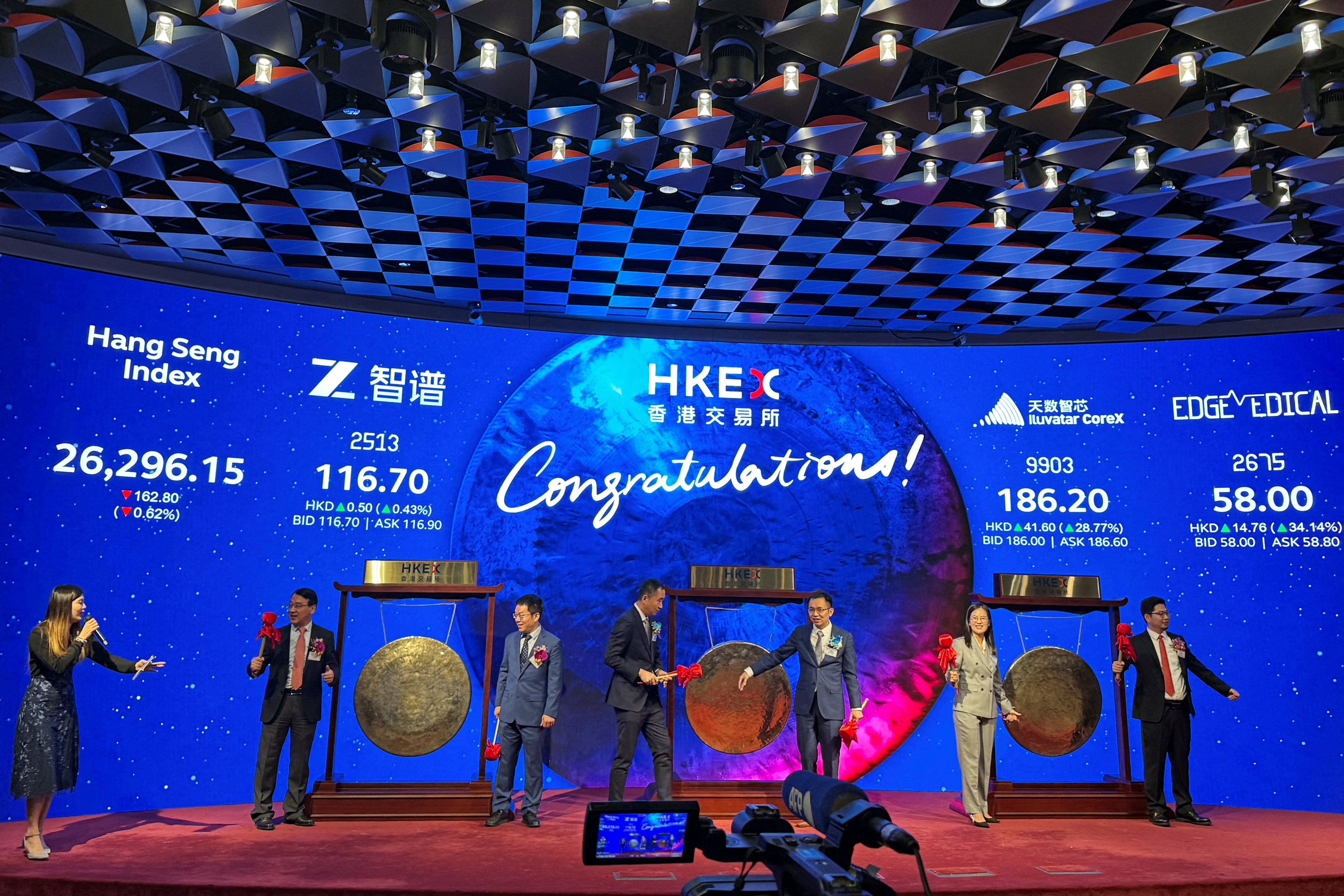 scmp.com - Ann Cao - Shares soar as Zhipu AI and Iluvatar CoreX launch secondary placements