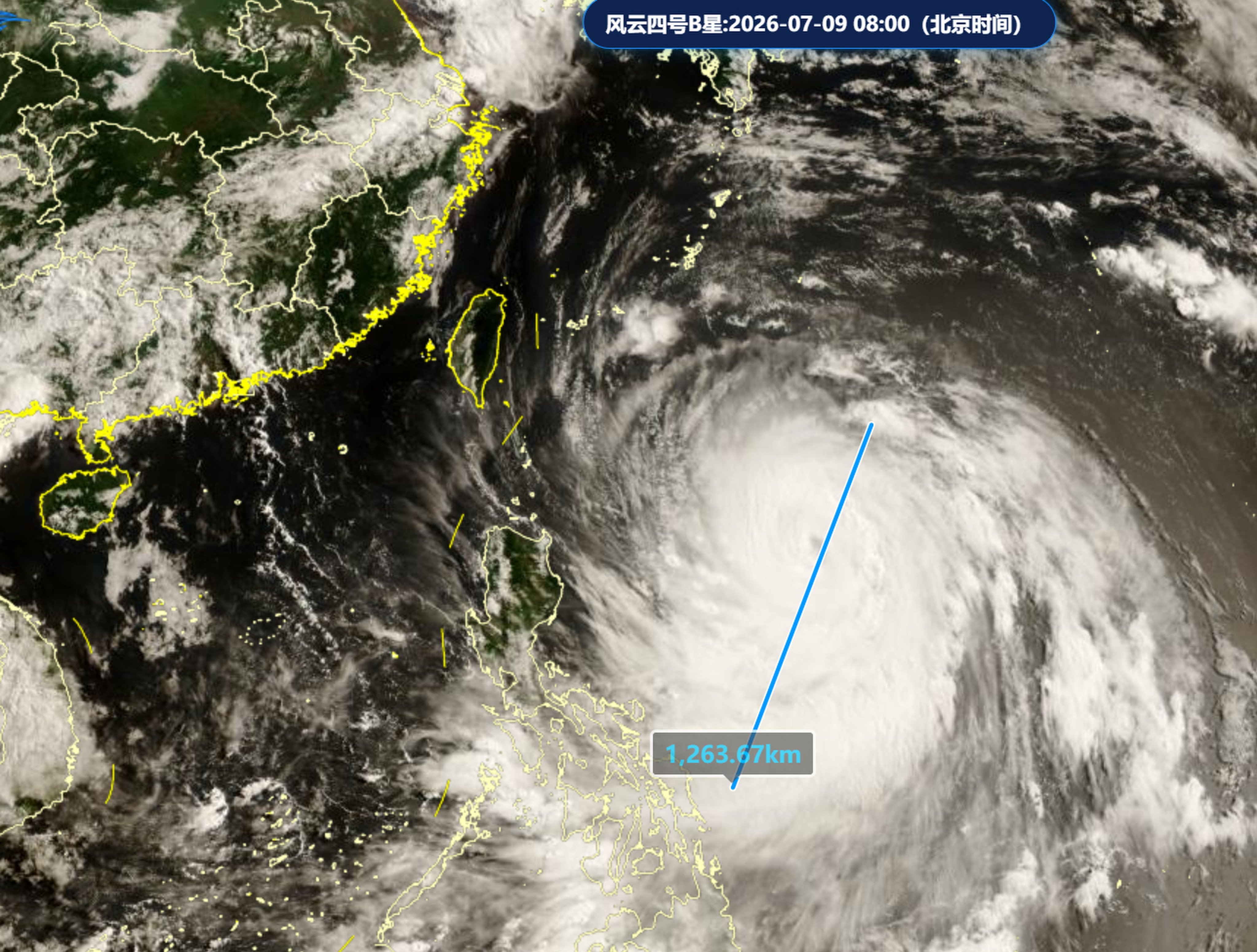 Bavi, the ninth typhoon of this year, has weakened slightly compared to yesterday but remains a super typhoon, according to China’s official weather forecaster. Photo: Handout