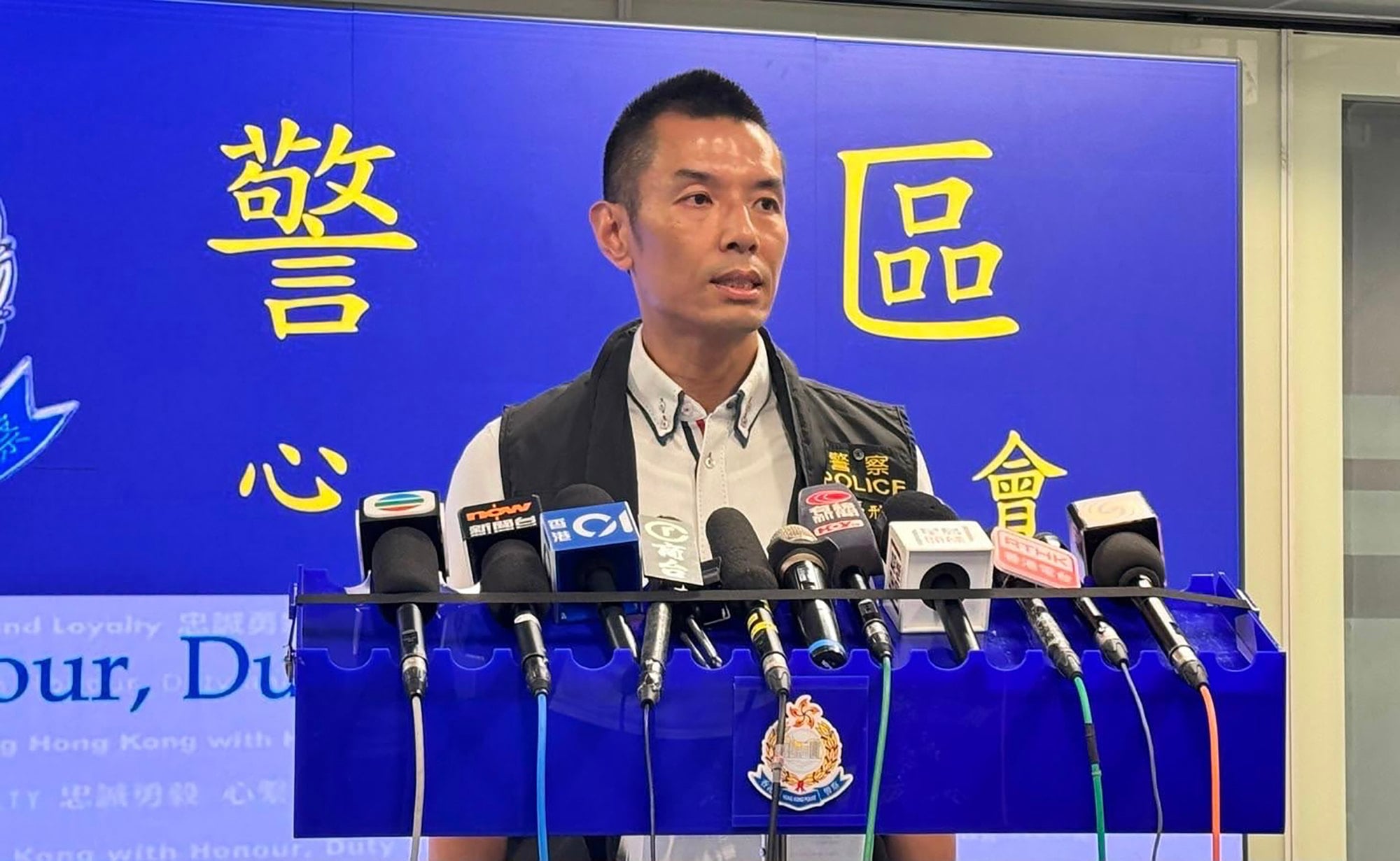 Senior Superintendent Hui Hong-kit speaks to media about the case at a press conference on Thursday. Photo: Handout Senior Superintendent Hui Hong-kit speaks to media about the case at a press conference on Thursday. Photo: Handout