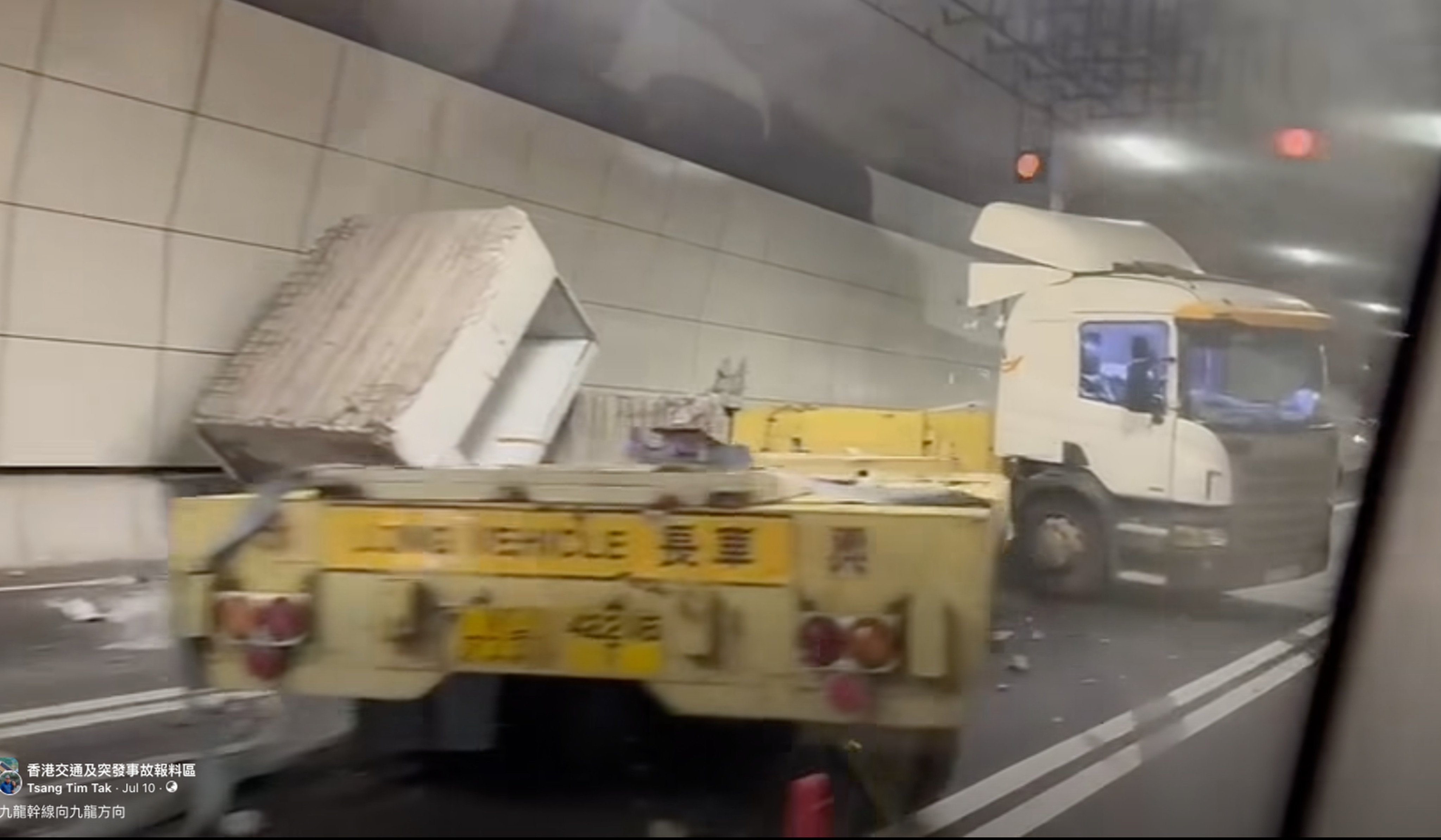 The driver of the goods vehicle lost control in Hong Kong’s Central Kowloon Bypass. Photo: Handout