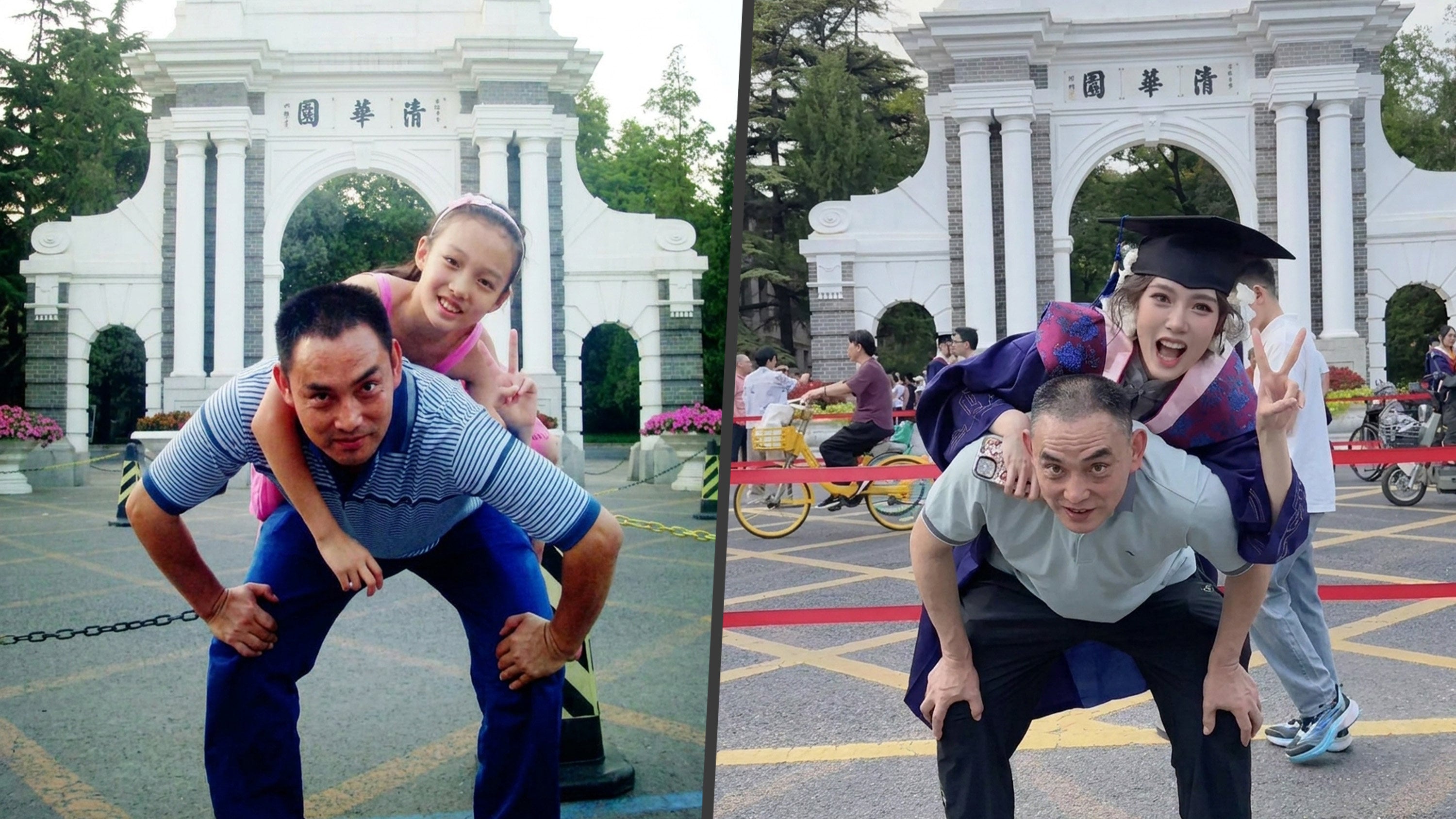 Seventeen years after being photographed on her father’s back outside Tsinghua University, a young woman recreated the exact moment in her graduation gown. Photo: SCMP composite/yzwb.net
