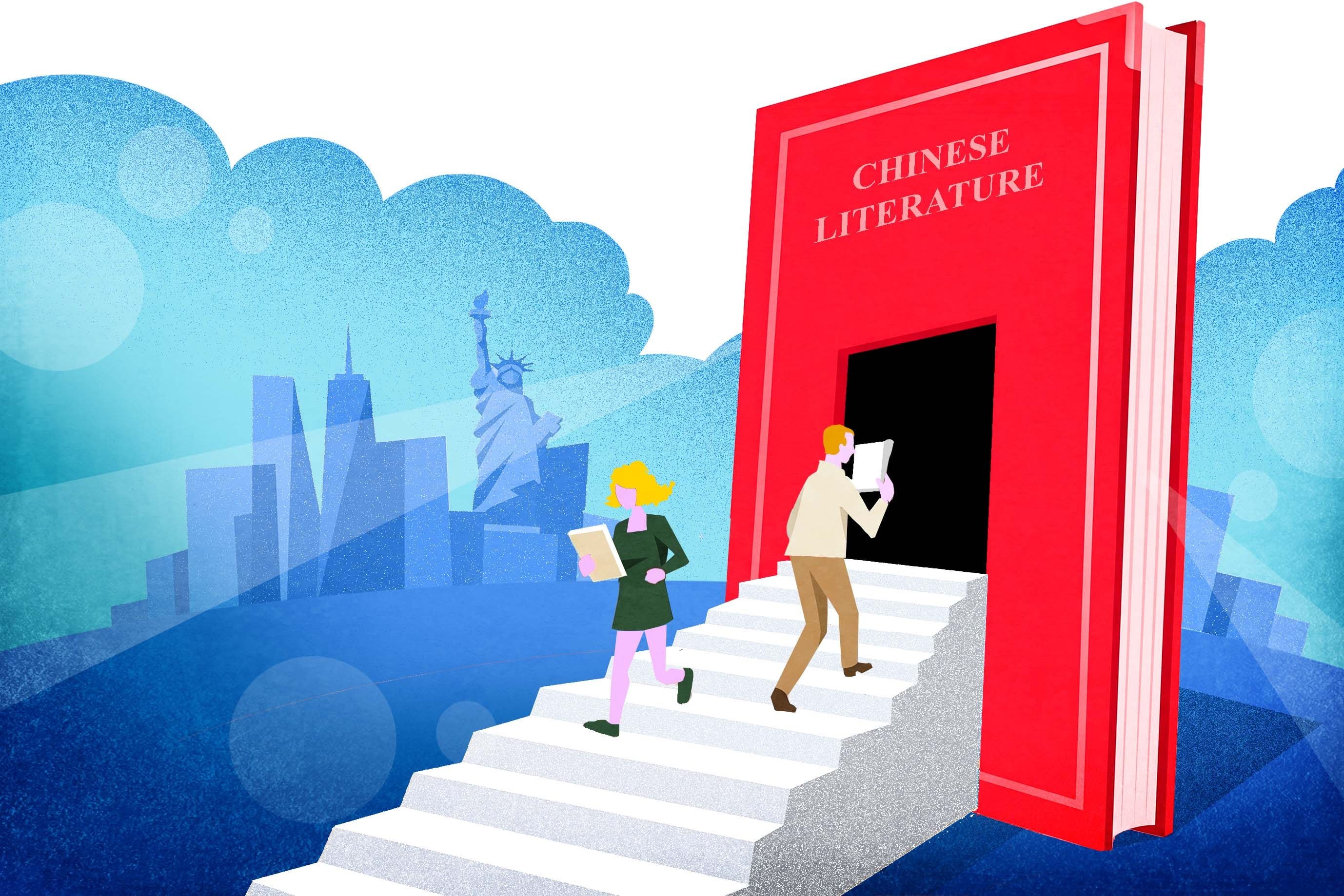 Illustration: Henry Wong