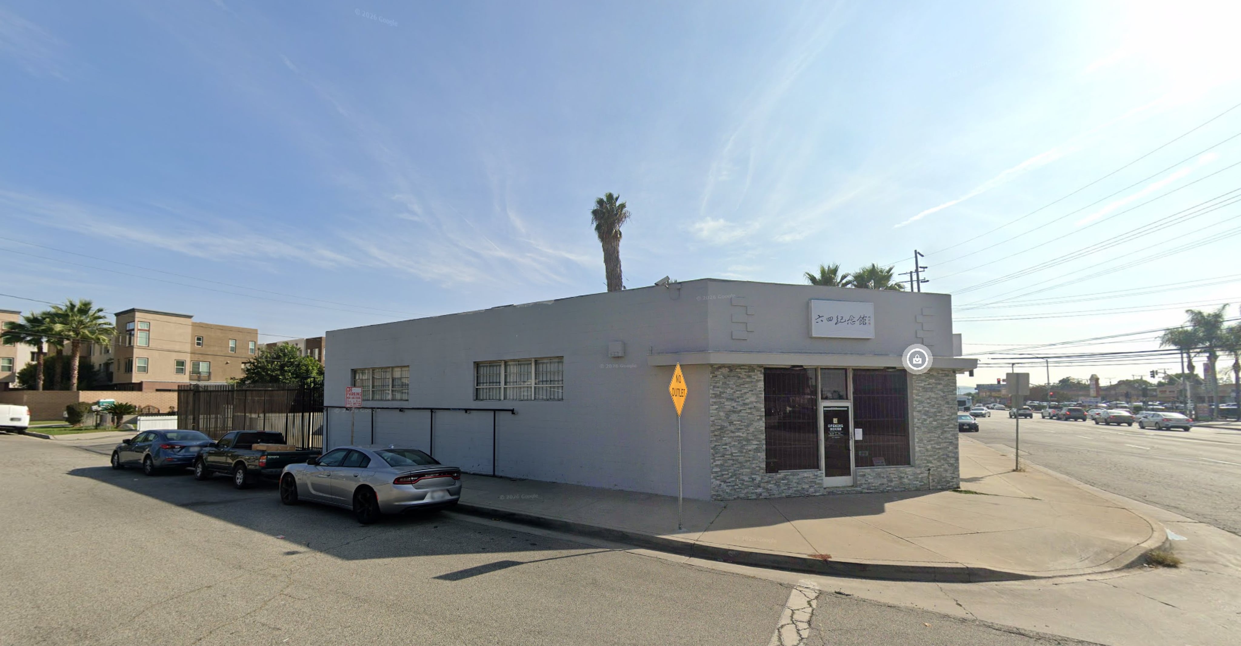 The June 4th Memorial Museum in El Monte, California. Photo: Google