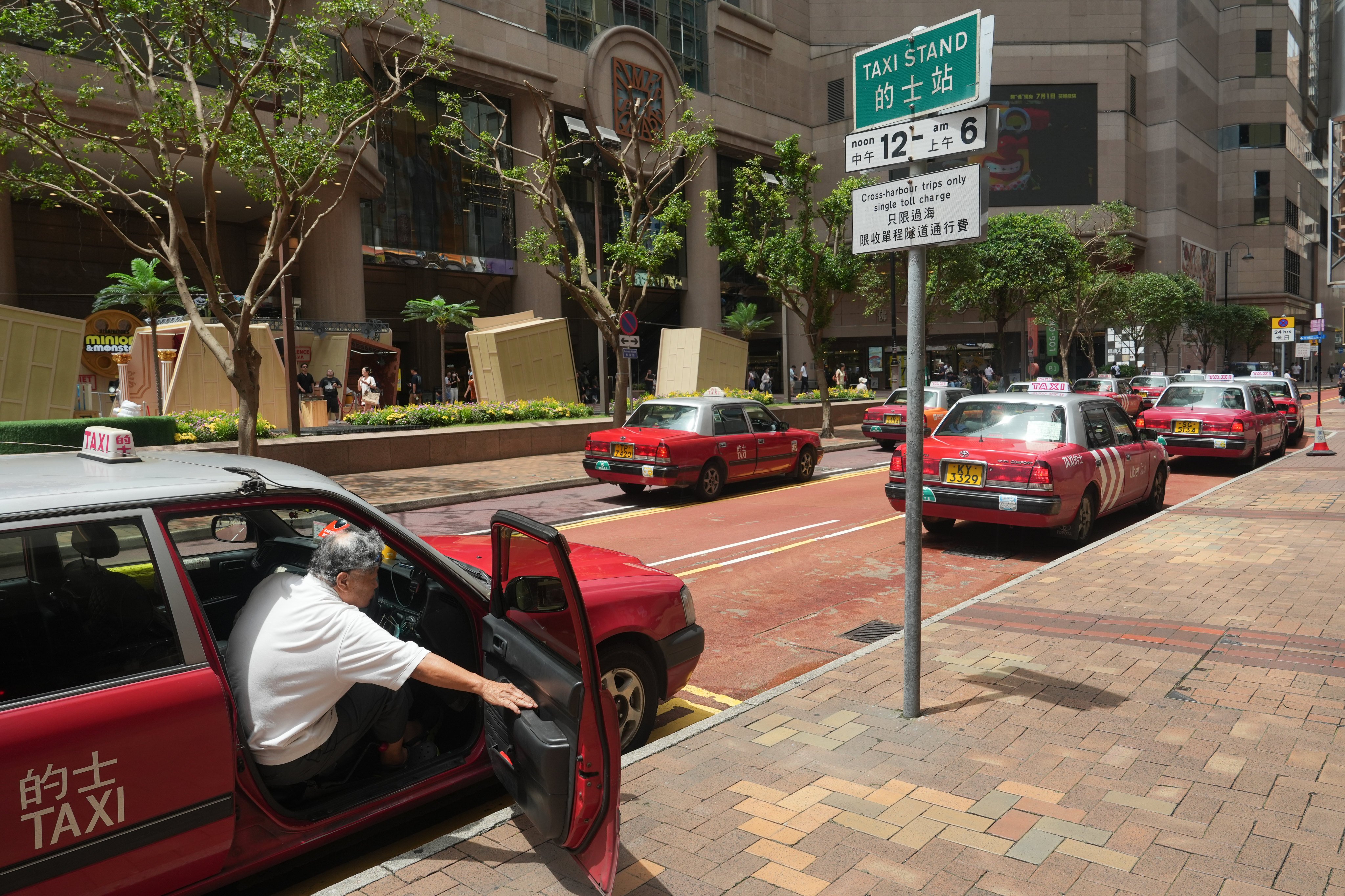 scmp.com - Matthew Cheng - Hong Kong eases proposed health check rules for elderly commercial drivers