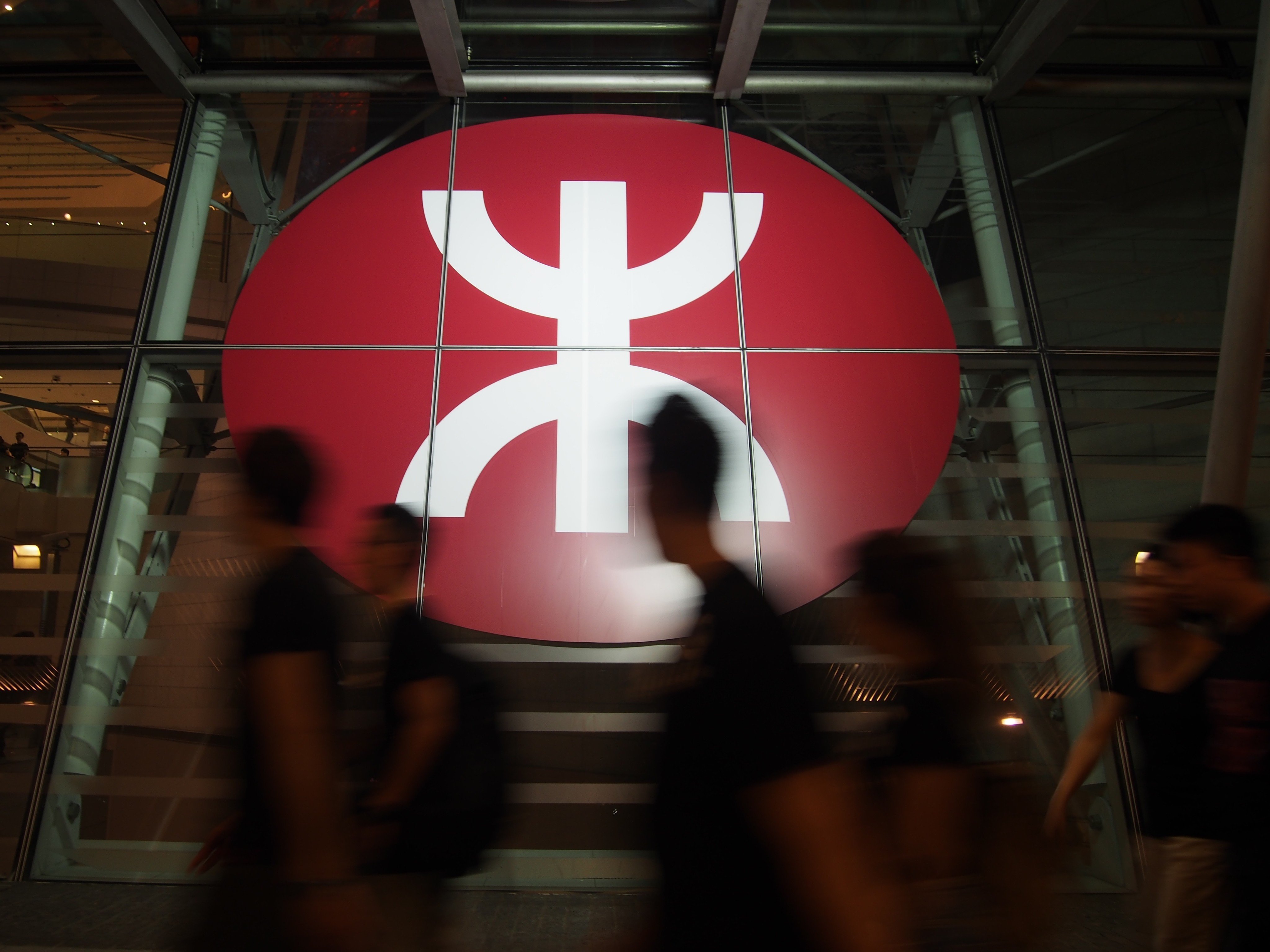 The MTR Corp to get development rights for Pak Shek Kok and Ma On Shan sites. Photo: Shutterstock