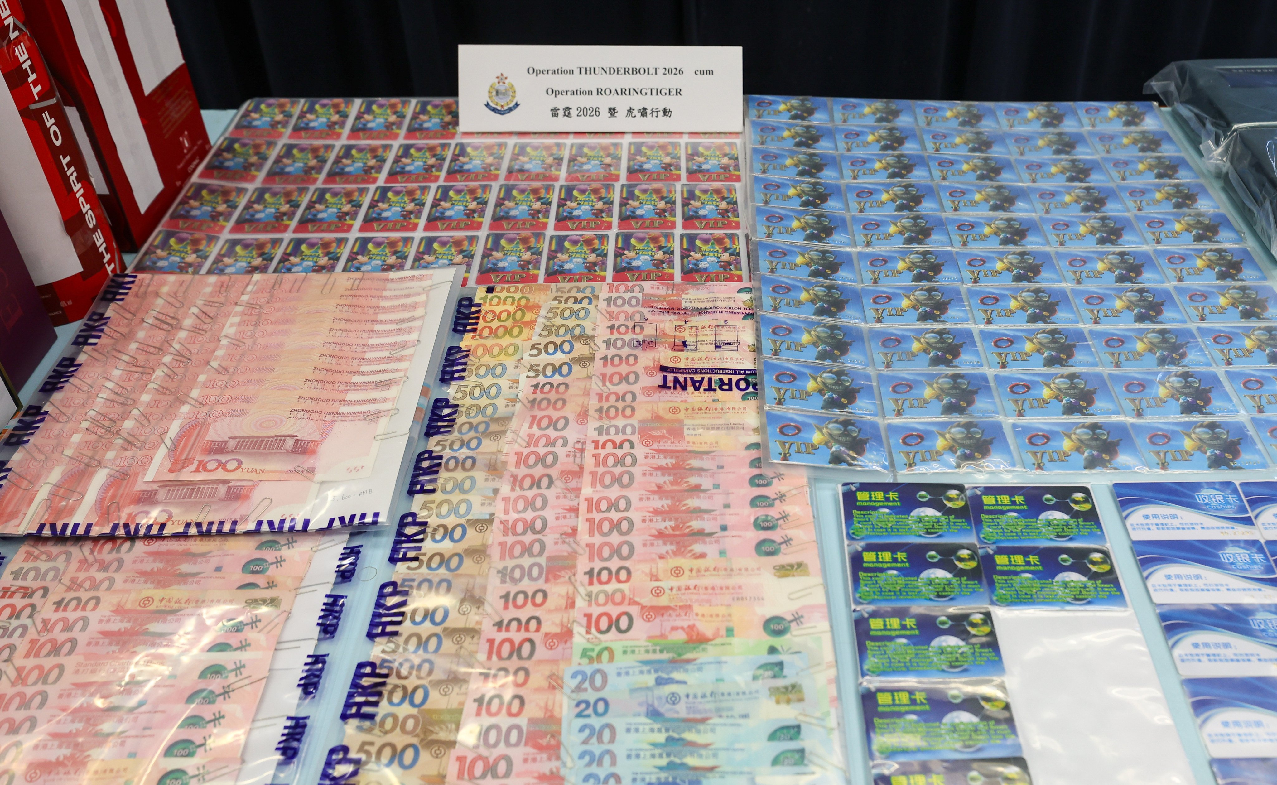 During the raids, officers also confiscated 20 game console motherboards, card readers, gambling reward cards and funds worth HK$47,000. Photo: Edmond So