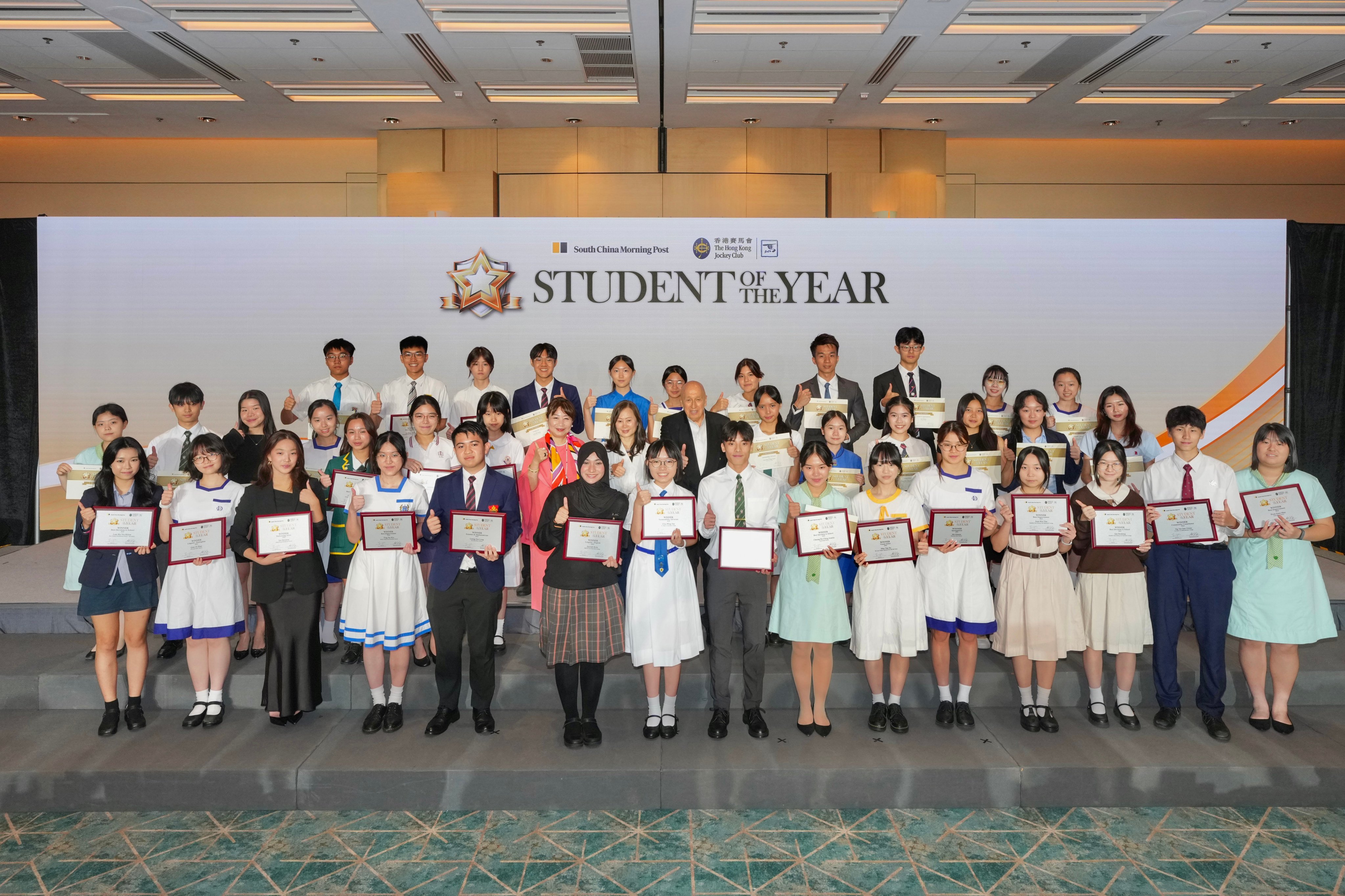 Hong Kong’s Student of the Year Awards celebrated top students, expanding with an AI literacy category and Greater Bay Area reach. Photo: Karma Lo