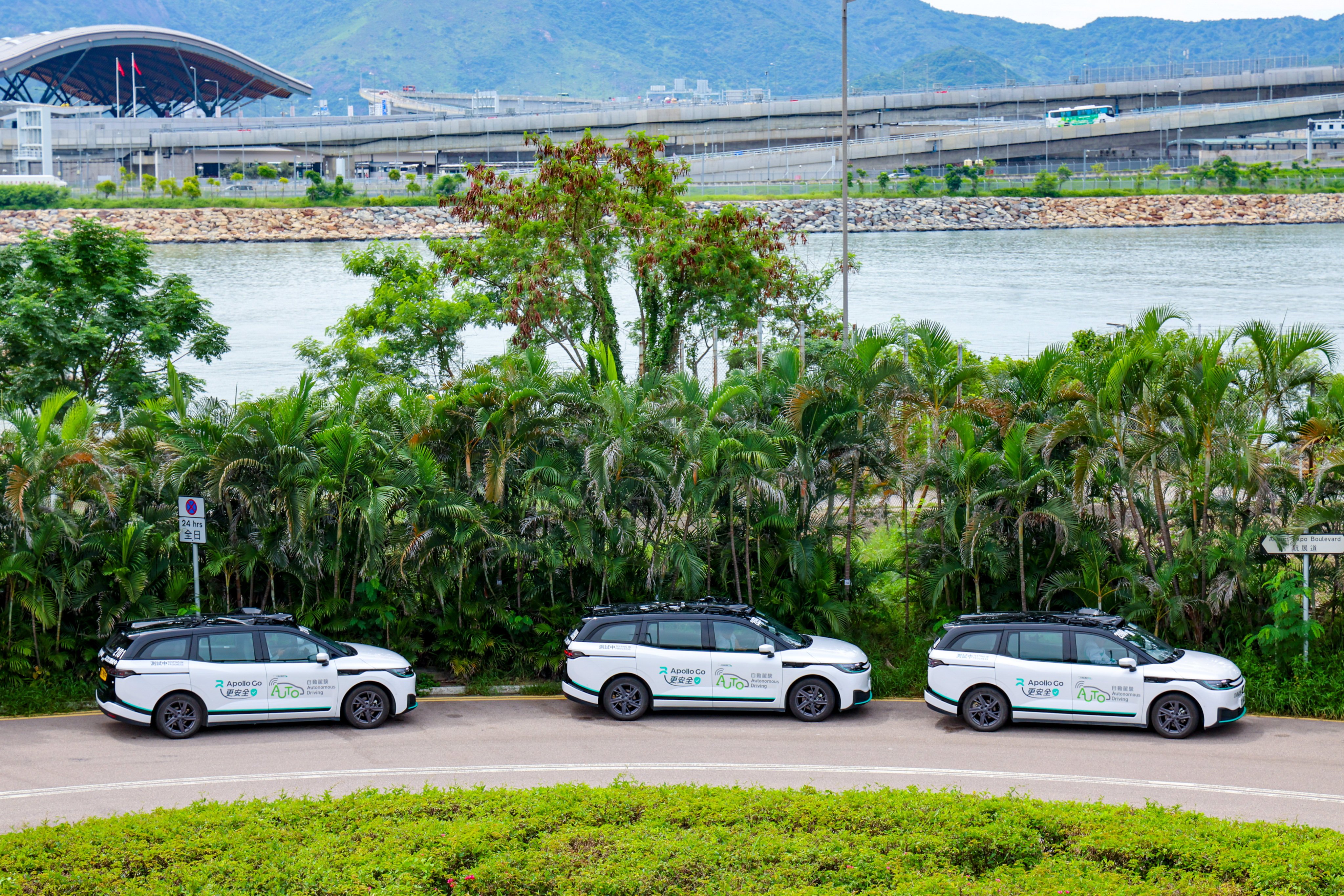 Three of Baidu’s test vehicles under its Apollo Go robotaxi platform. Photo: Dickson Lee