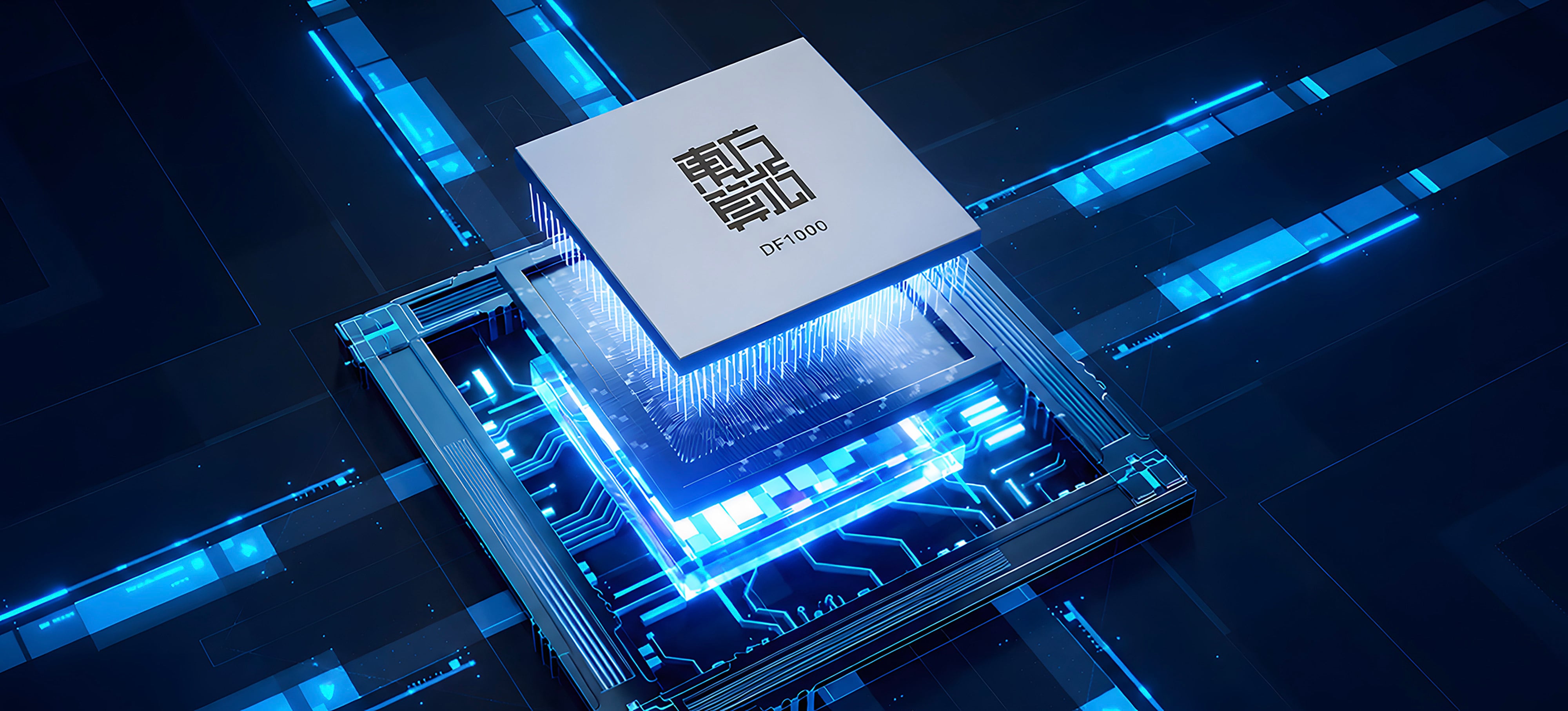 scmp.com - Wency Chen - Nvidia's future challenger? Chinese start-up reveals aggressive AI chip road map