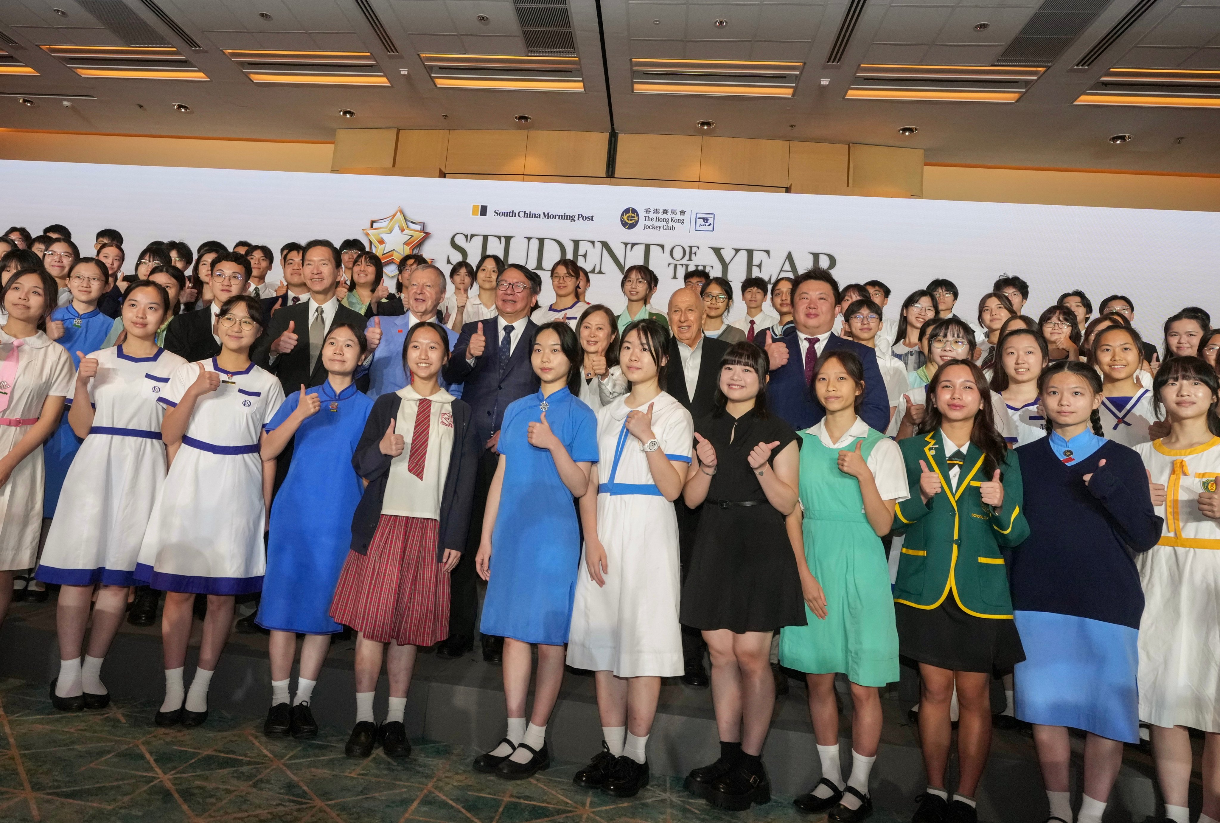 The Student of the Year award presentation ceremony at the Hong Kong Convention and Exhibition Centre in Wan Chai on July 11. Photo: Karma Lo