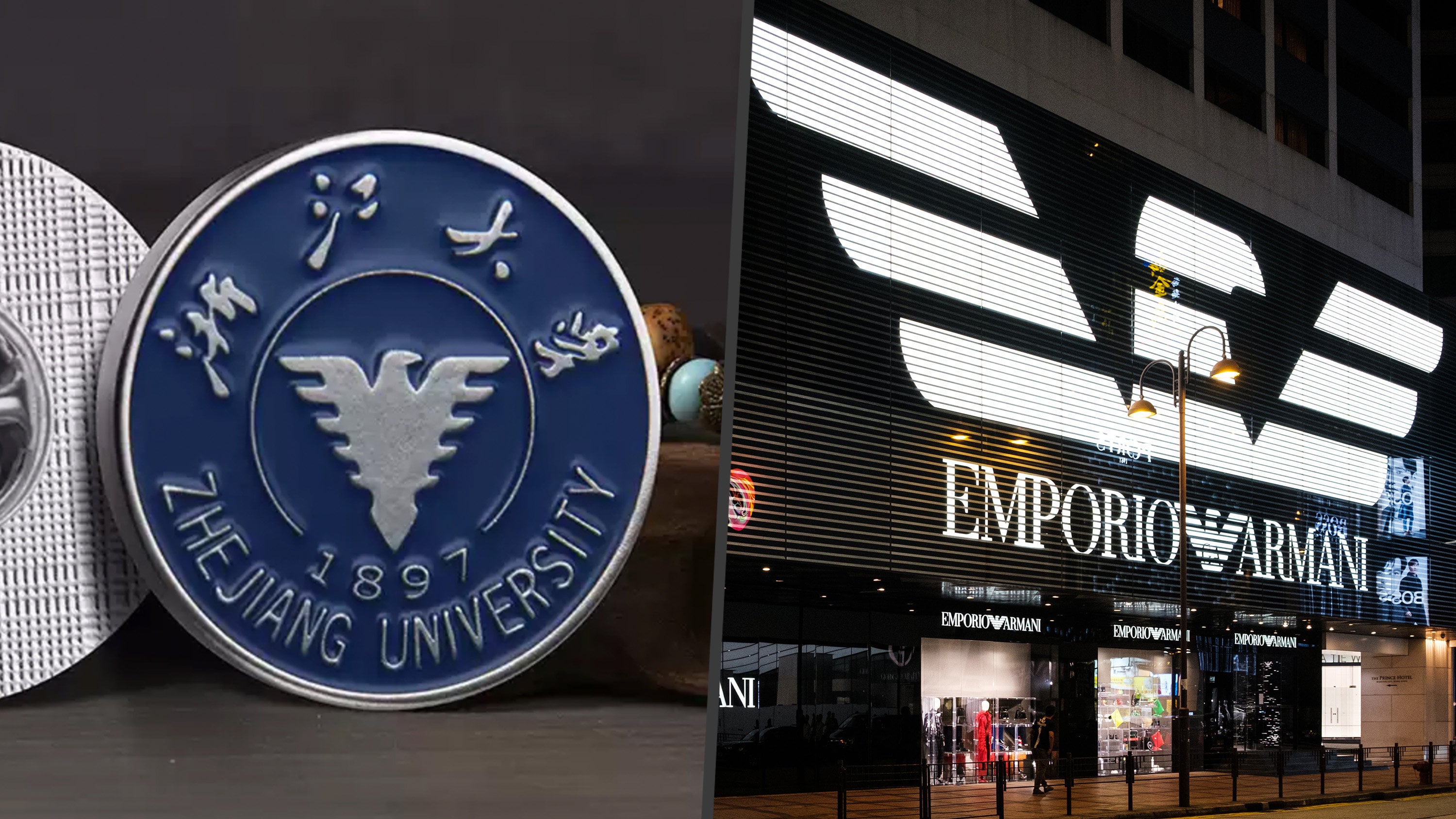 Zhejiang University has officially trademarked its eagle-shaped emblem, leading to online discussions regarding potential conflicts with the luxury brand Armani. Photo: SCMP composite/Shutterstock/Taobao