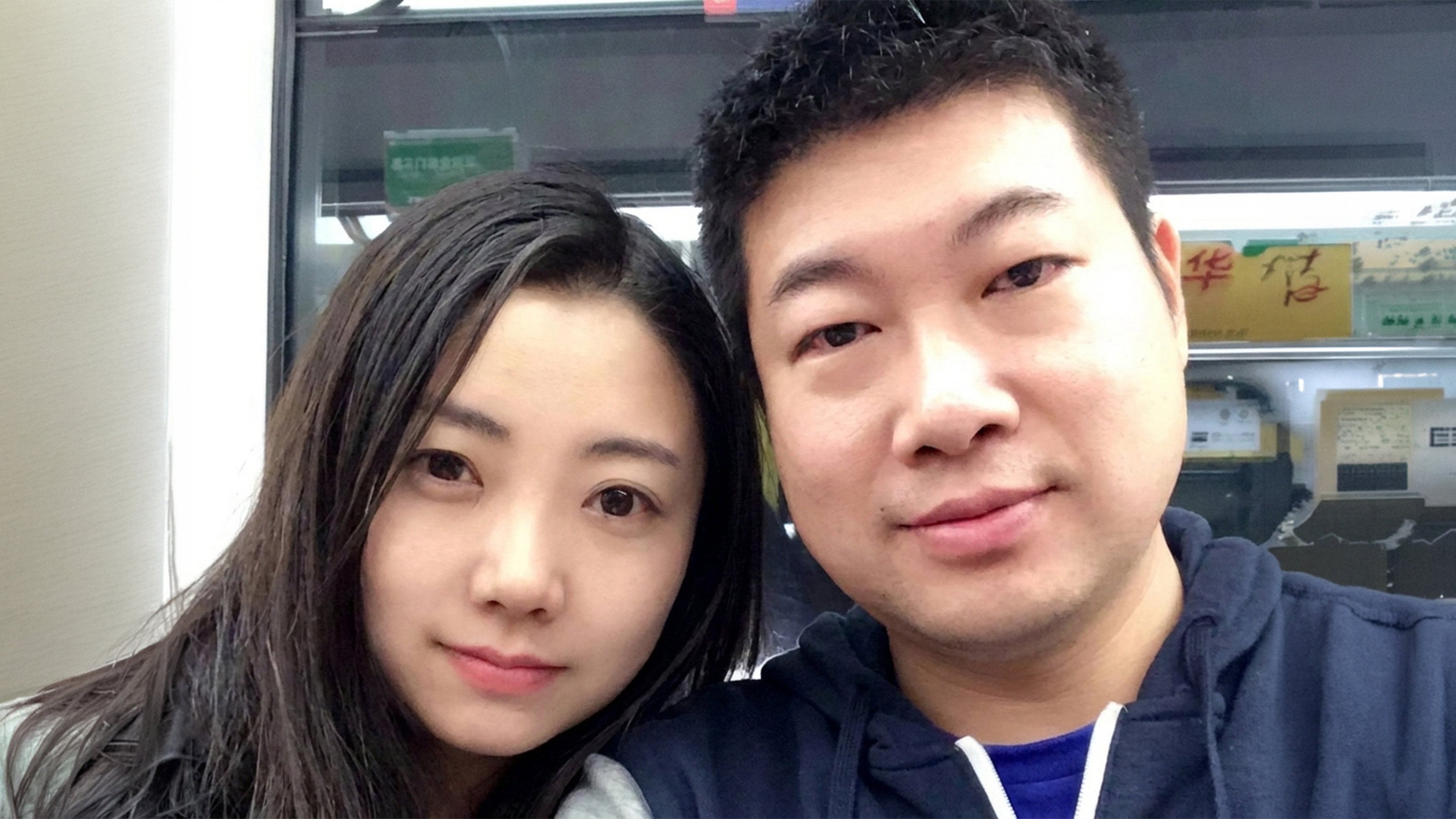 A Shenzhen investment specialist spent nine years and 13 million yuan tracking down his fugitive ex-wife in the US after she defrauded him. Photo: Weibo