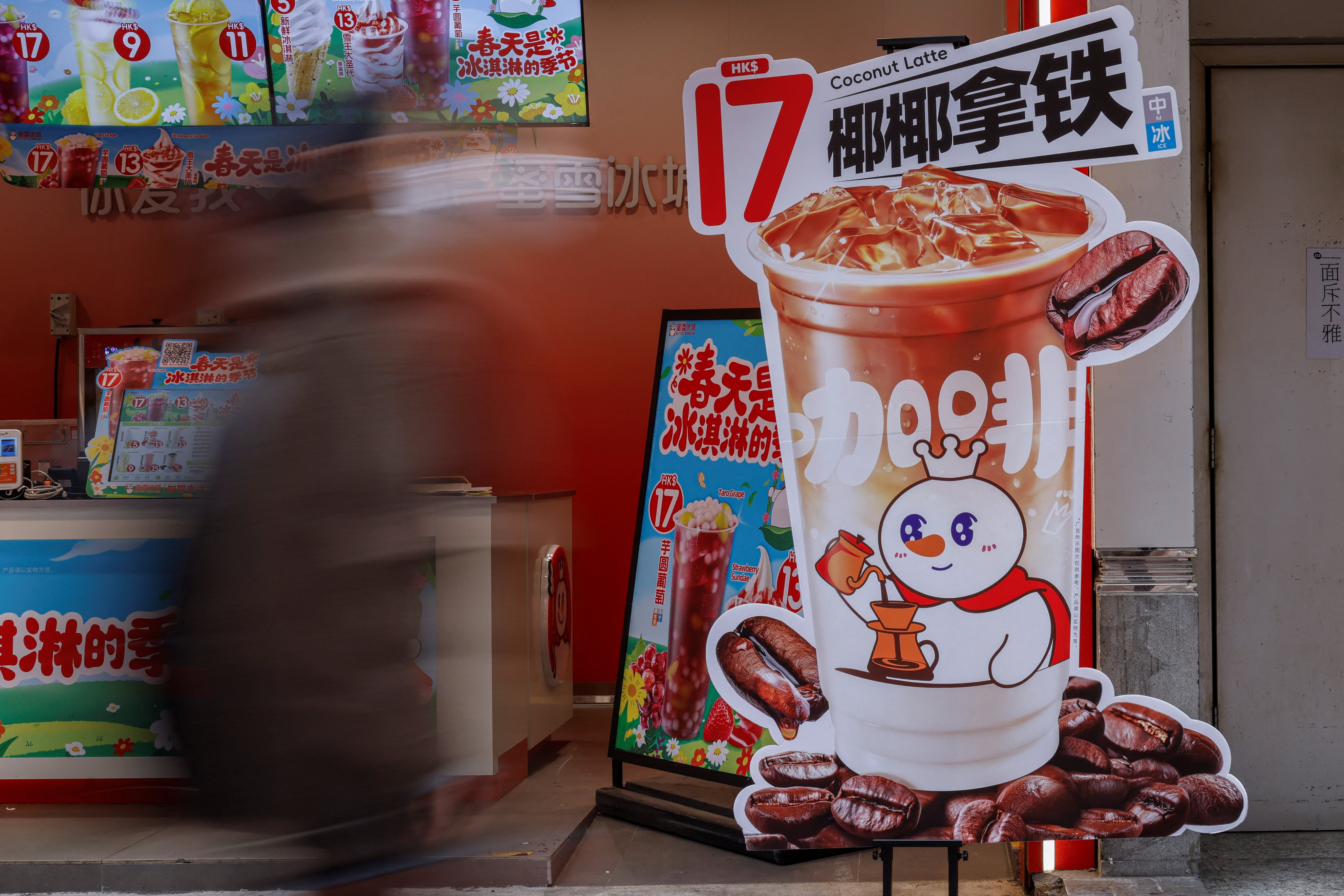 scmp.com - Zoe SL Chan - Waning appetite: why mainland Chinese F&B stocks are losing favour in Hong Kong