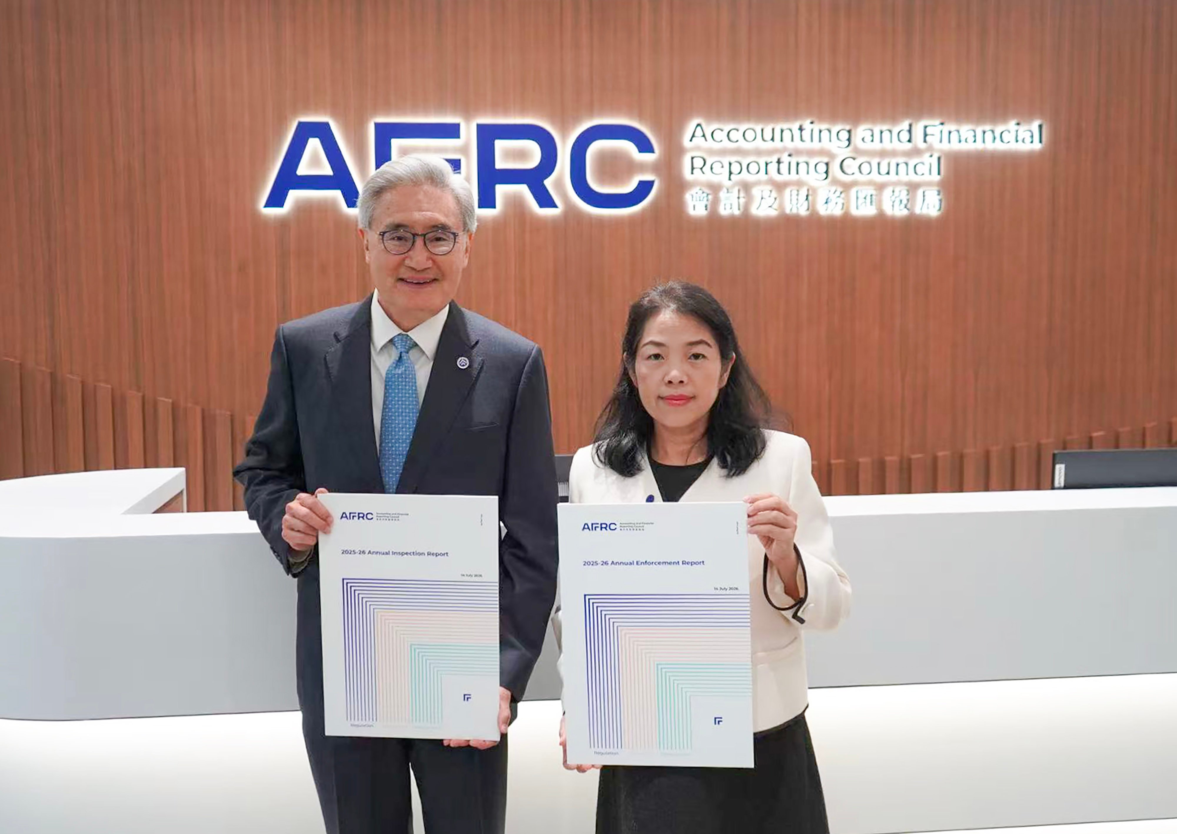 AFRC presents the main findings and insights from its annual inspection and enforcement reports for 2025-26. David Sun Tak-kei (L), chairman of the AFRC, and CEO Janey Lai Chui-pik. Photo: AFRC