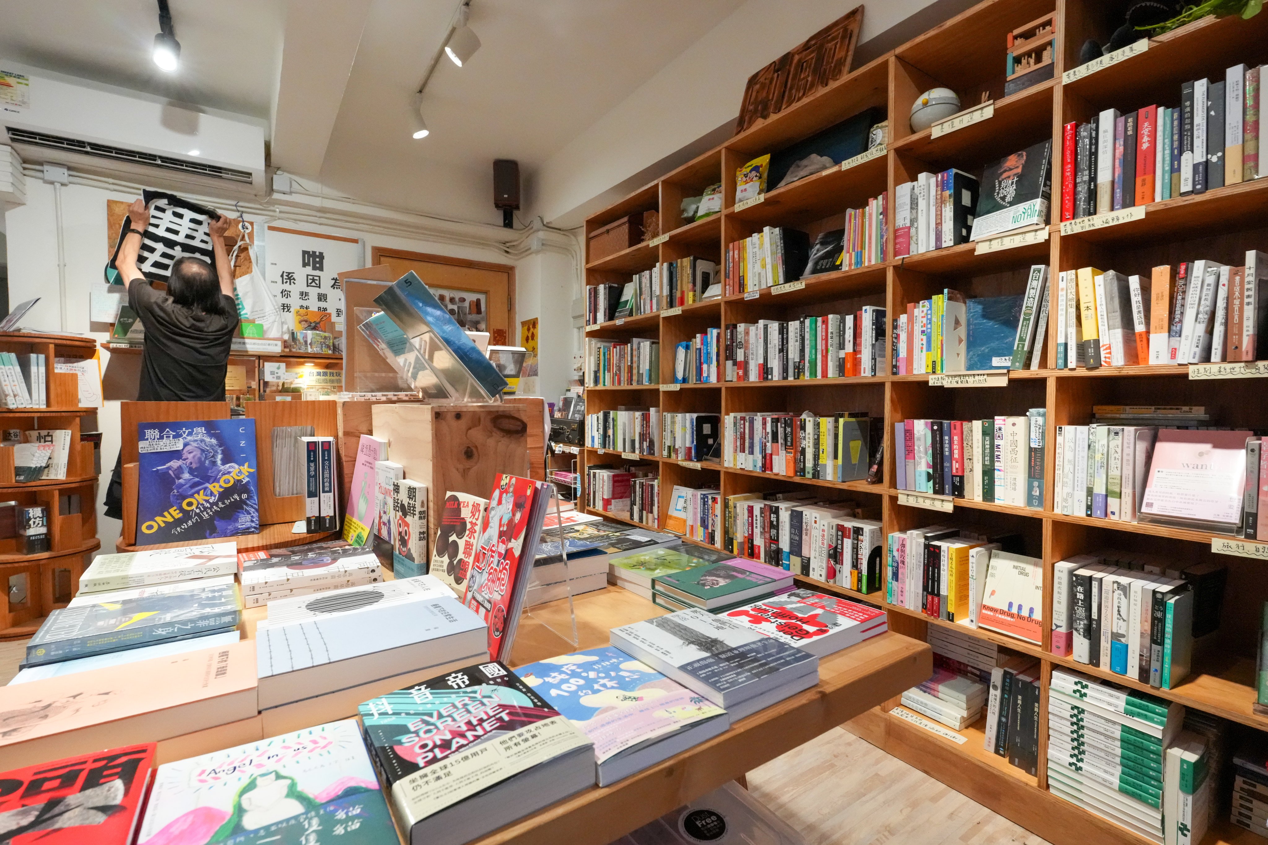 Have a Nice Stay operates from a fourth-floor tenement property in Prince Edward. Photo: Jelly Tse