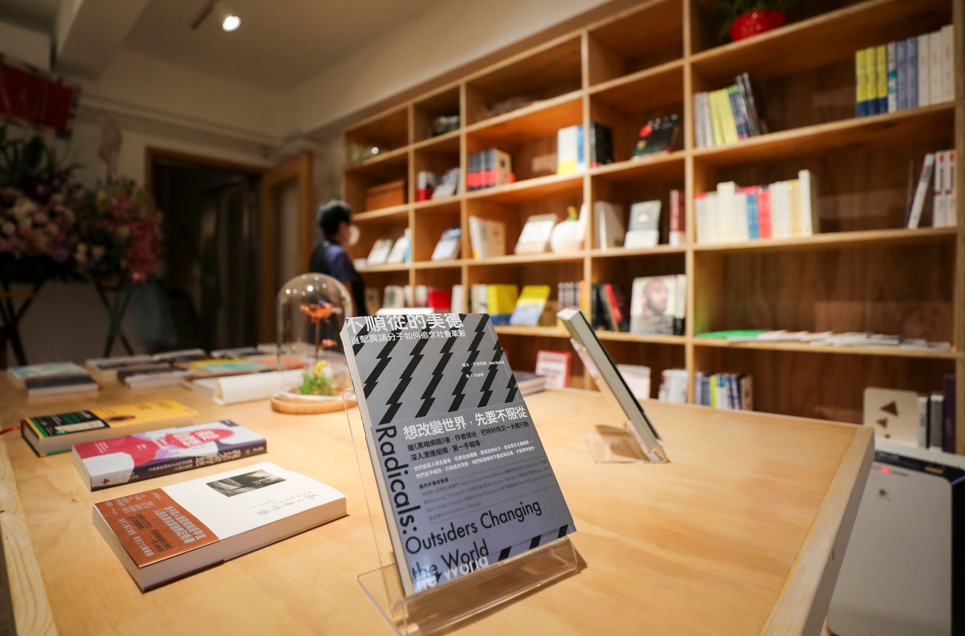 Have A Nice Stay says it had swung into a deficit in the past six months. Photo: Xiaomei Chen