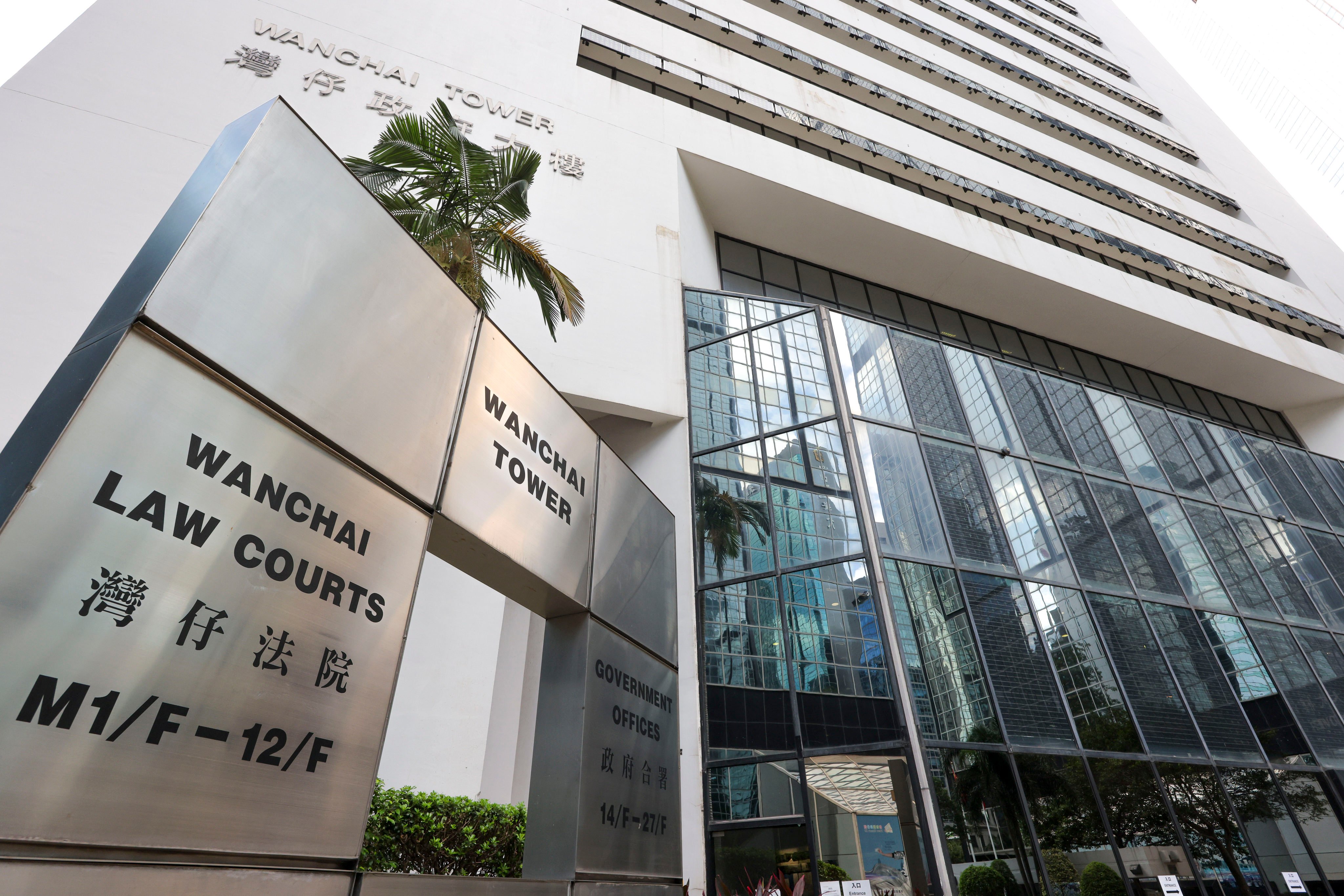 The defendant was sentenced at the District Court on Wednesday to two years and 10 months’ imprisonment for rioting. Photo: Jelly Tse