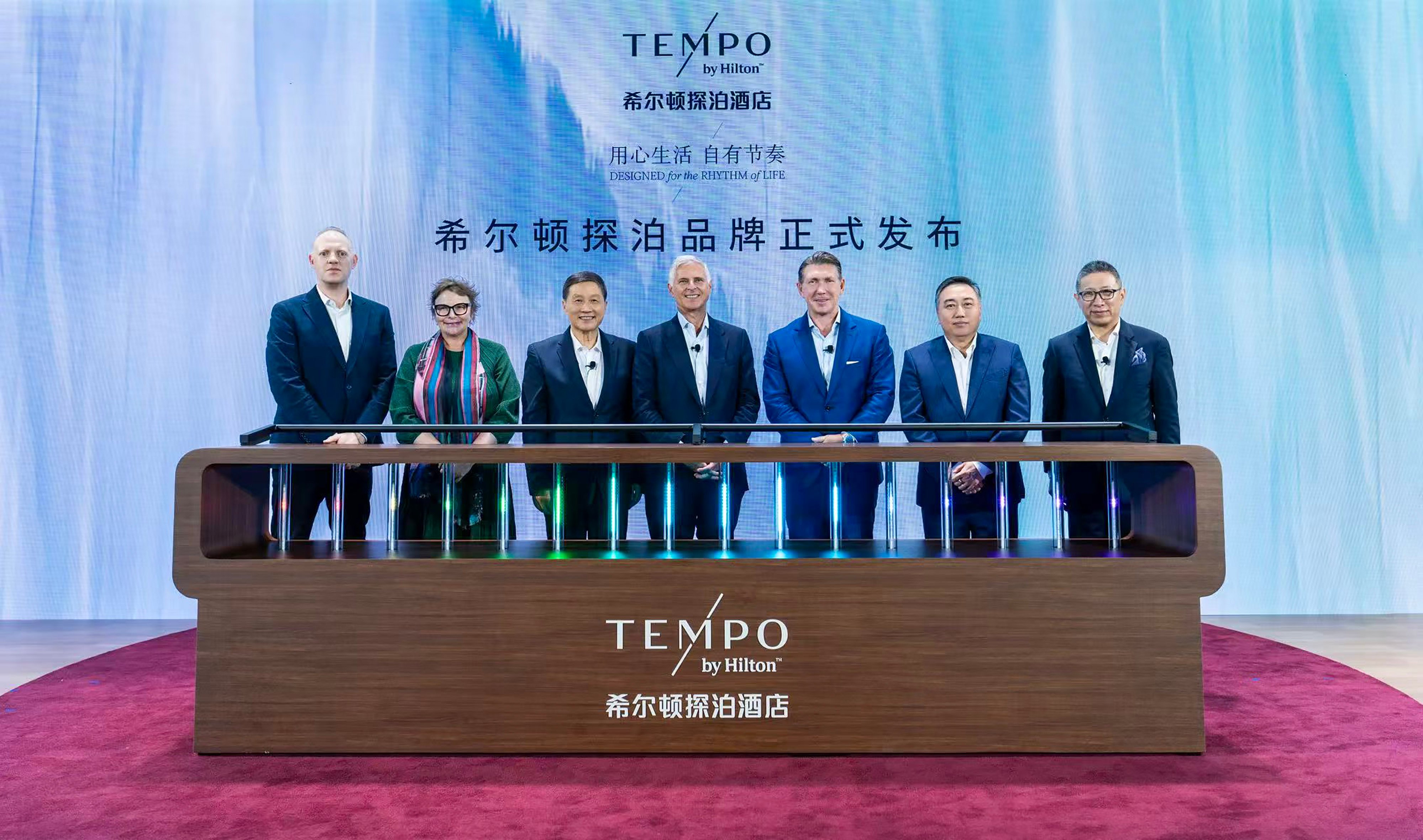 Hilton executives at the launch ceremony of the Tempo hotel brand in Shanghai on Tuesday. Photo: Handout