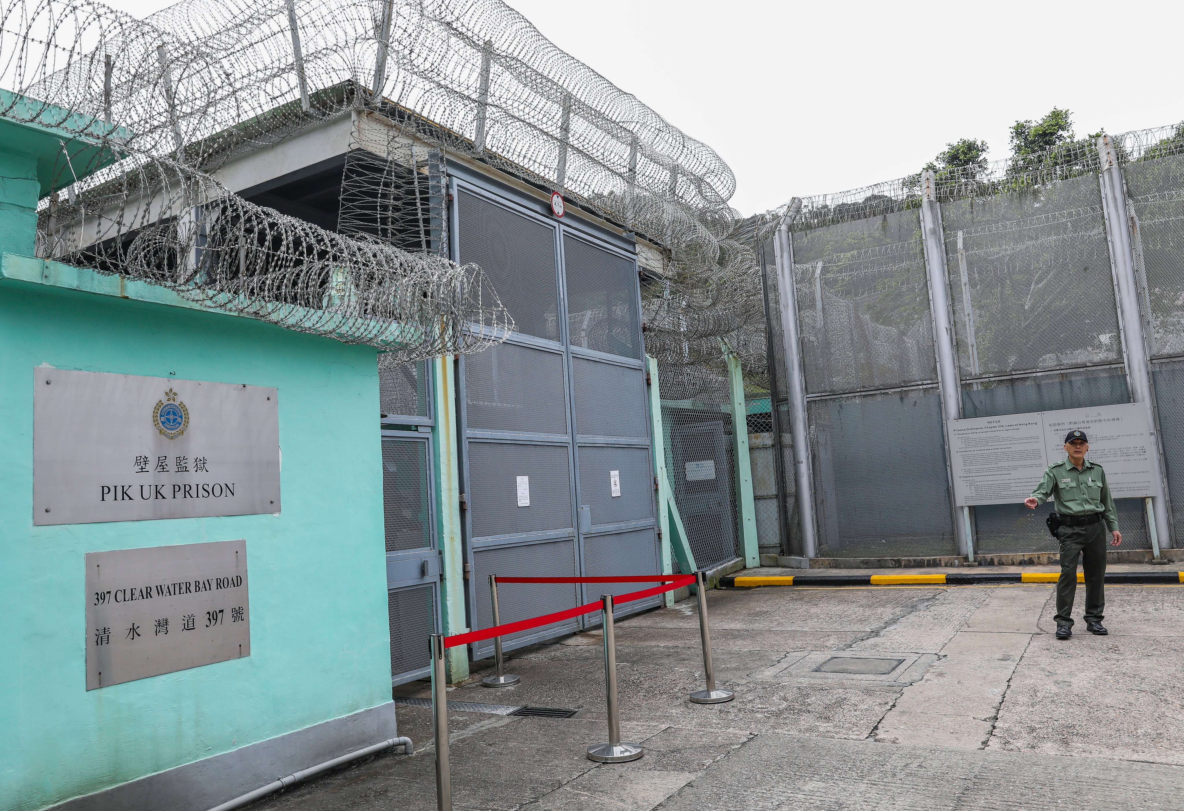 The attack took place at Pik Uk Prison in Clear Water Bay. Photo: Dickson Lee
